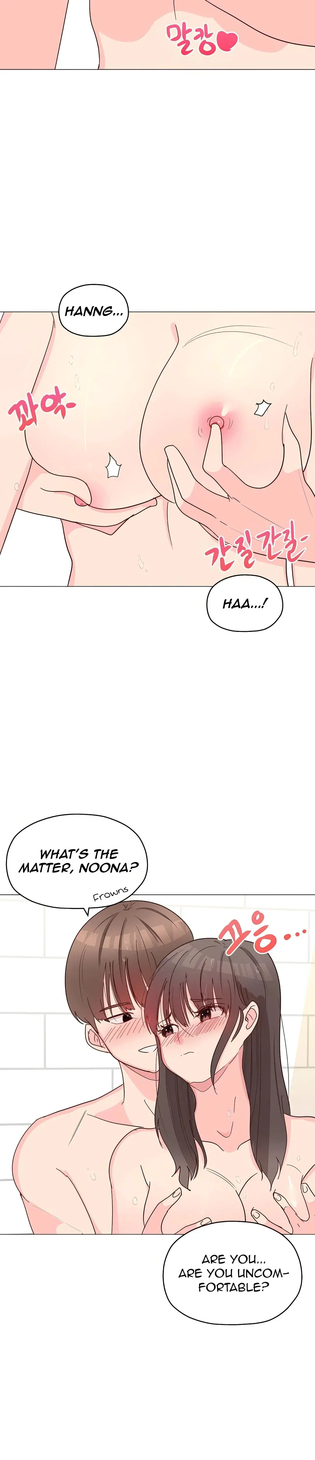 2 Plus 1 Chapter 5 - Page 7