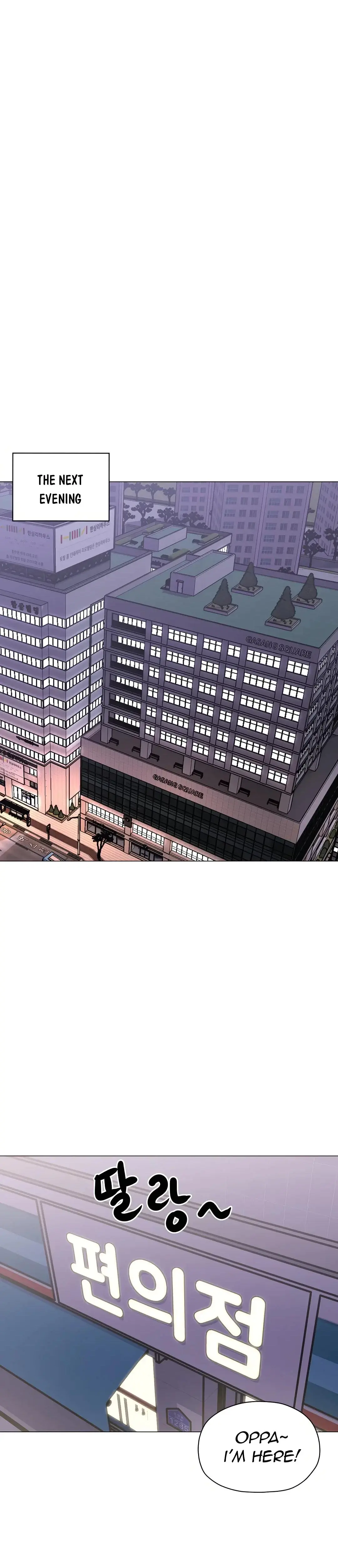 2 Plus 1 Chapter 6 - Page 16