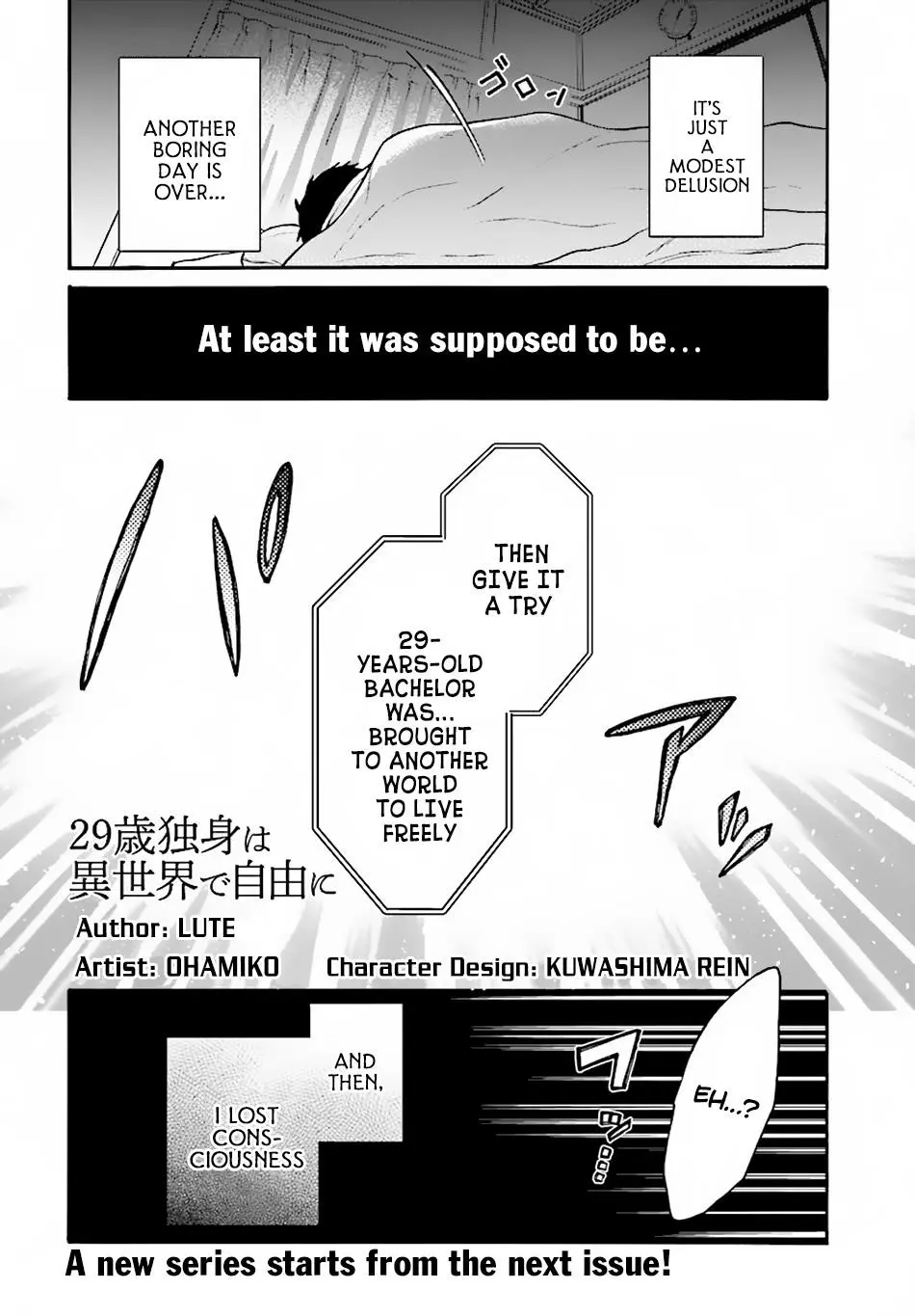 29 Sai Dokushin Wa Isekai De Jiyuu Ni Ikita Katta Chapter 0 - Page 5