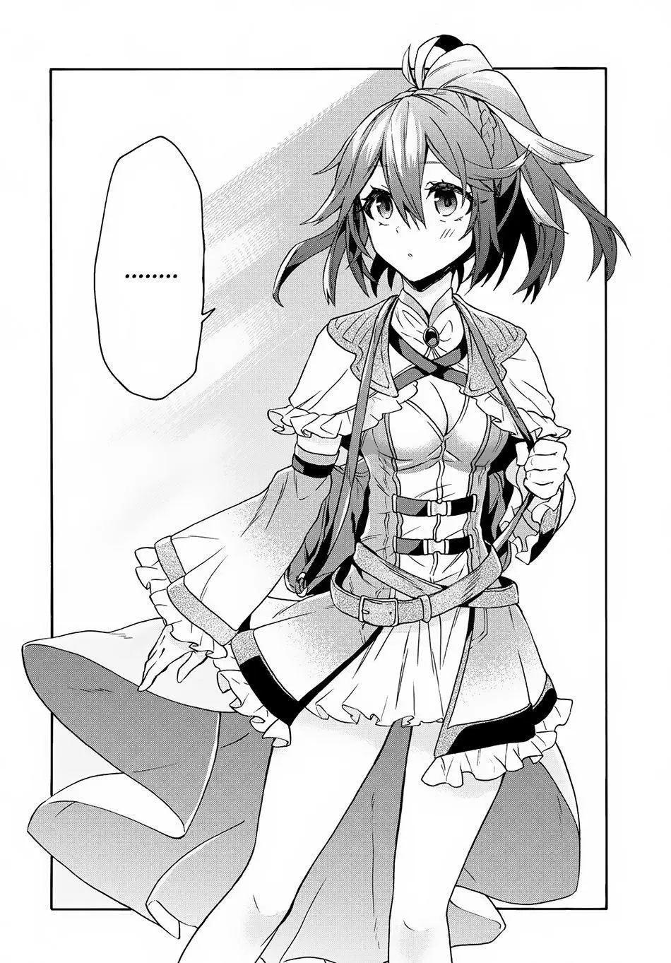 29 Sai Dokushin Wa Isekai De Jiyuu Ni Ikita Katta Chapter 1 - Page 17