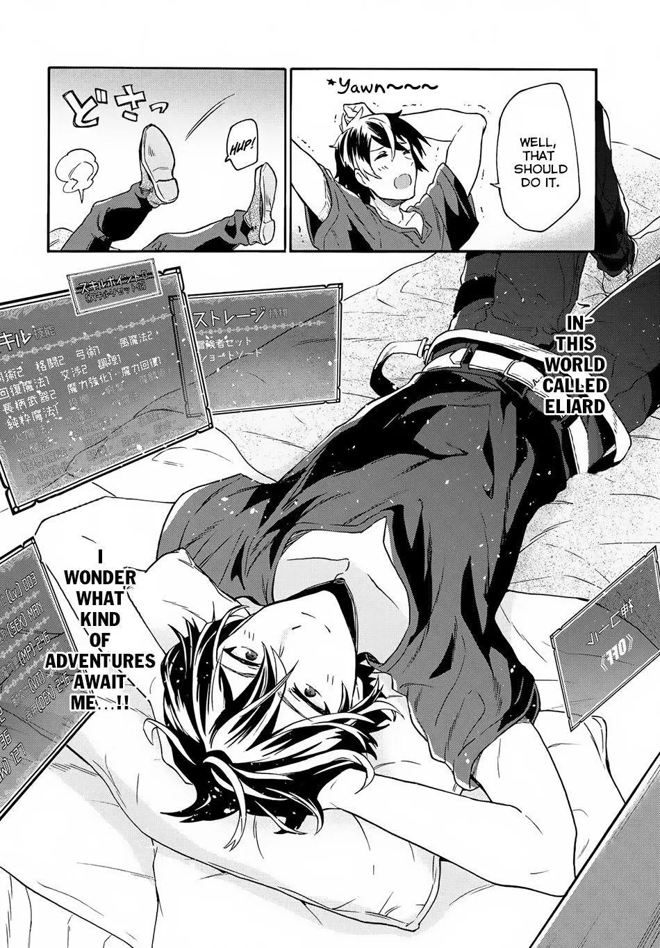 29 Sai Dokushin Wa Isekai De Jiyuu Ni Ikita Katta Chapter 1 - Page 23