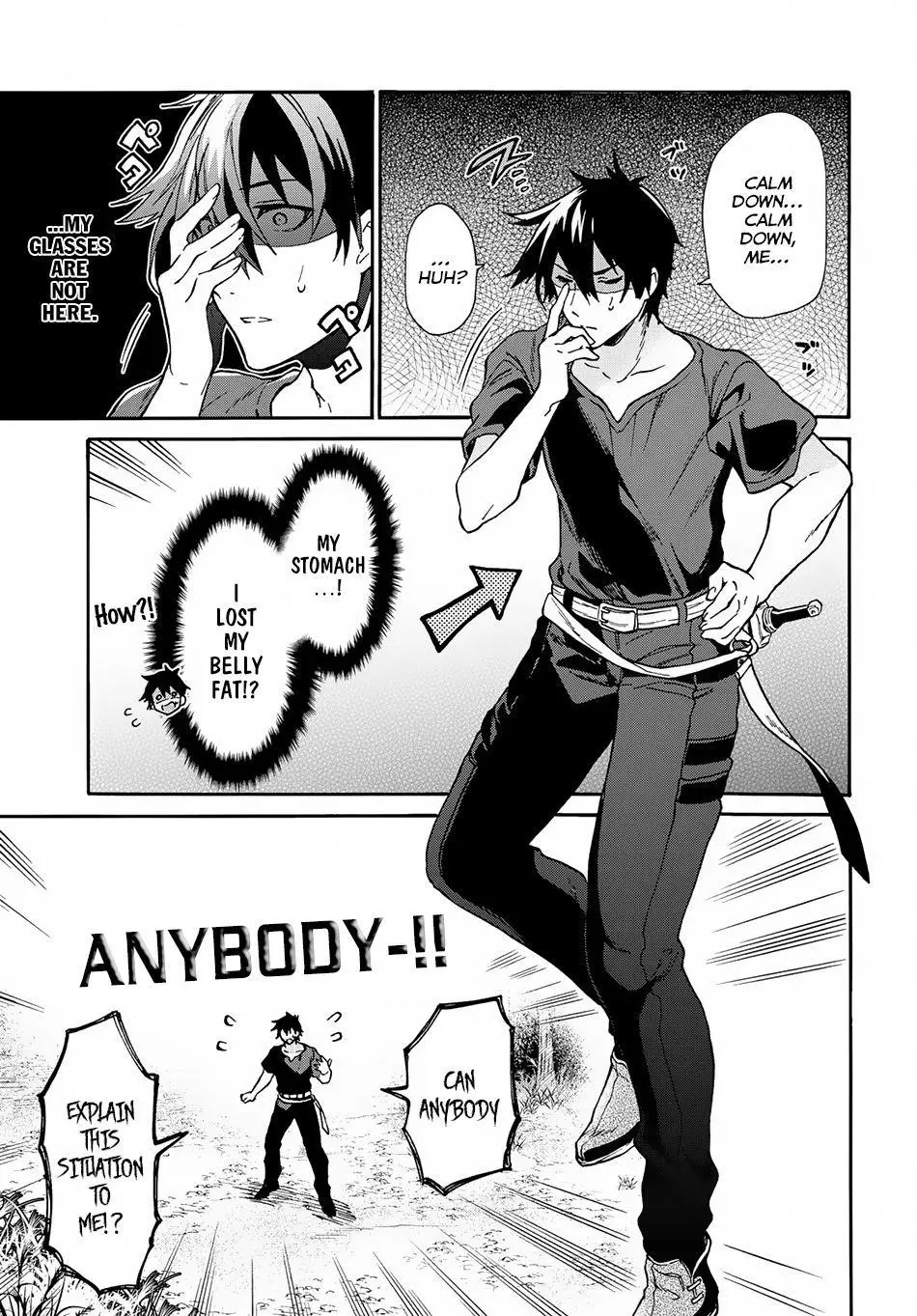 29 Sai Dokushin Wa Isekai De Jiyuu Ni Ikita Katta Chapter 1 - Page 5