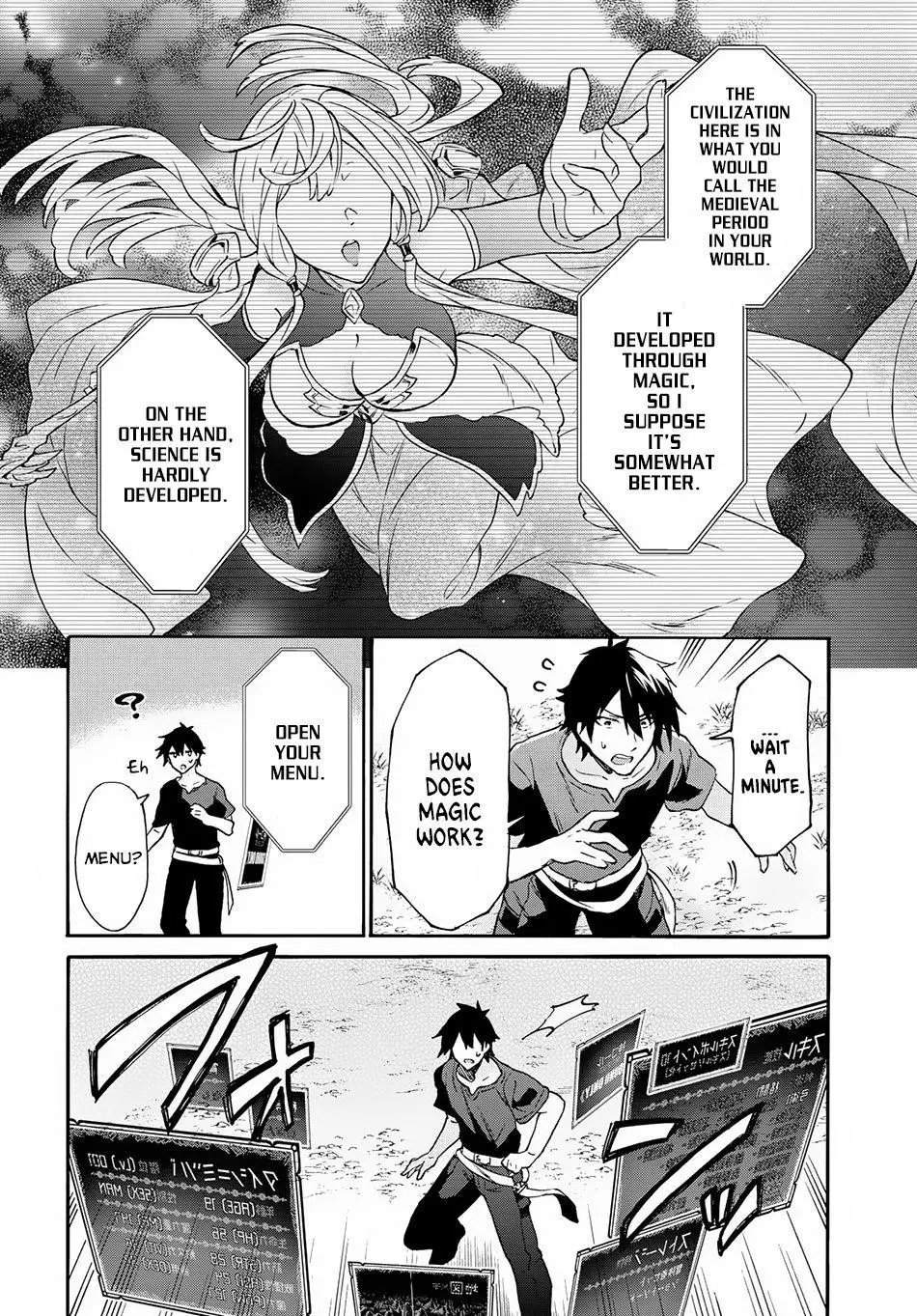 29 Sai Dokushin Wa Isekai De Jiyuu Ni Ikita Katta Chapter 1 - Page 8
