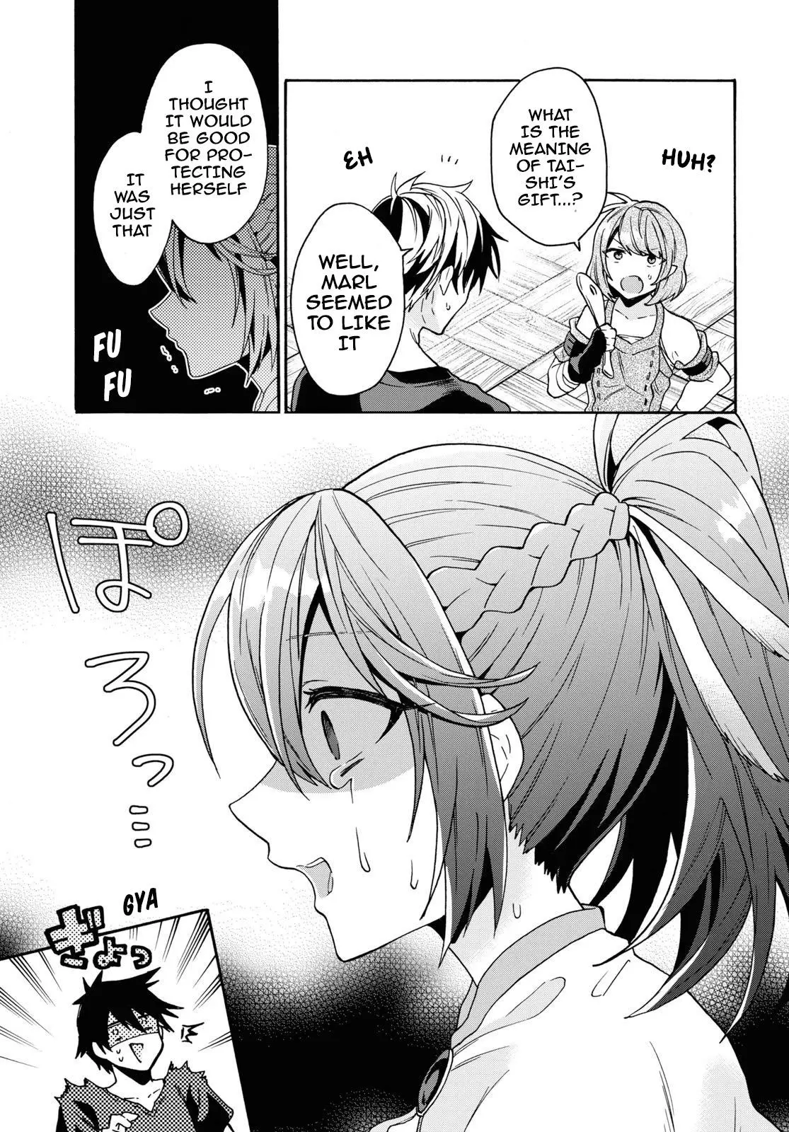 29 Sai Dokushin Wa Isekai De Jiyuu Ni Ikita Katta Chapter 10 - Page 17