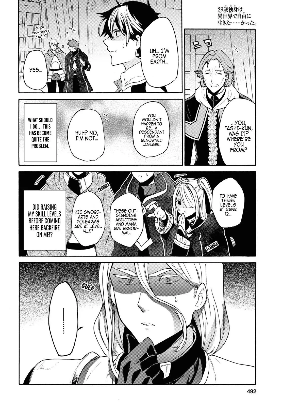 29 Sai Dokushin Wa Isekai De Jiyuu Ni Ikita Katta Chapter 11 - Page 17