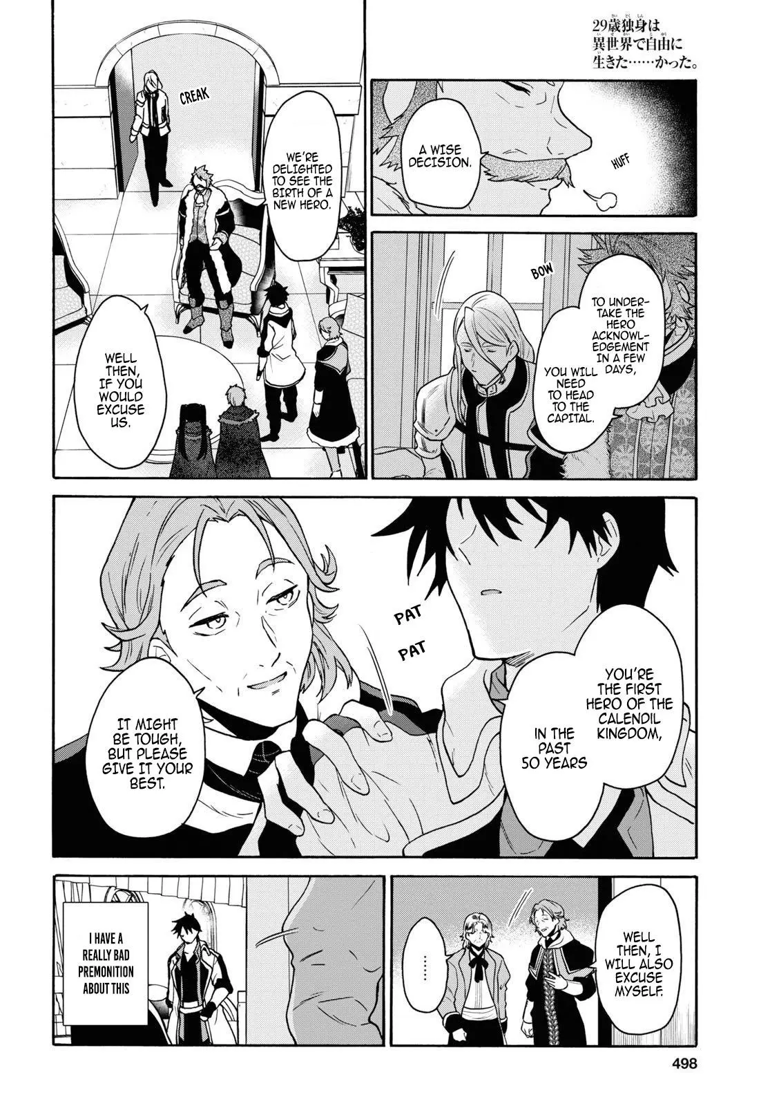 29 Sai Dokushin Wa Isekai De Jiyuu Ni Ikita Katta Chapter 11 - Page 23