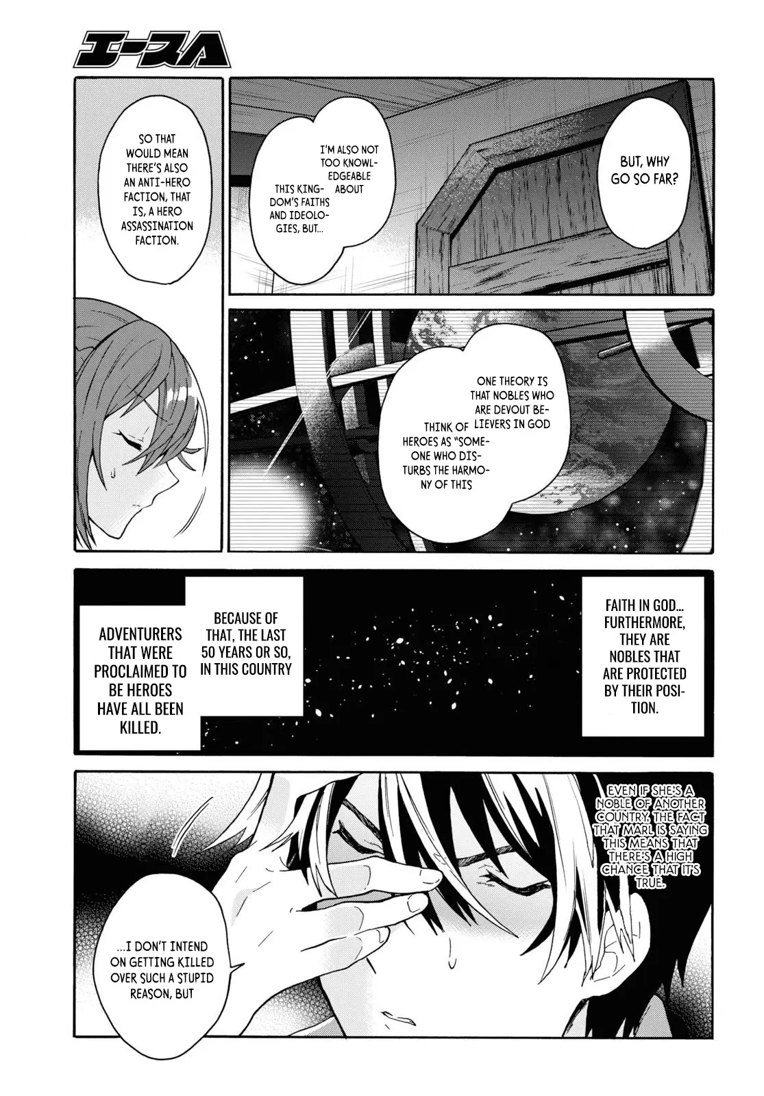 29 Sai Dokushin Wa Isekai De Jiyuu Ni Ikita Katta Chapter 12 - Page 10