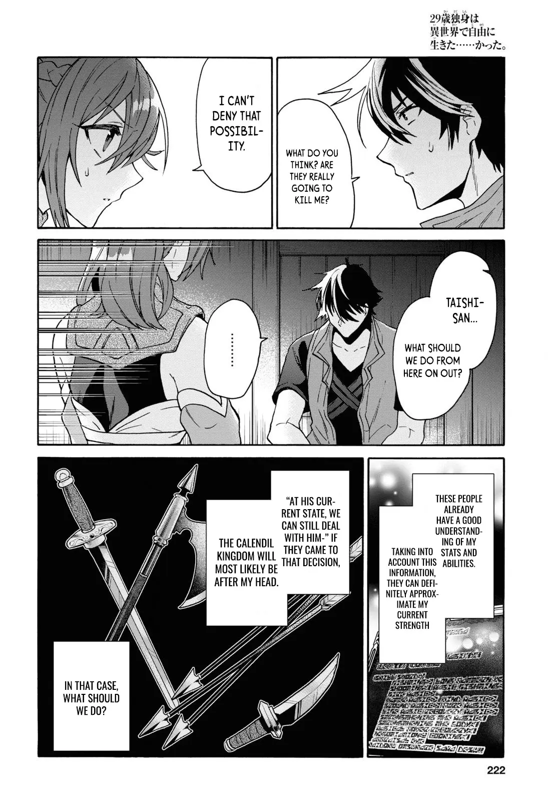 29 Sai Dokushin Wa Isekai De Jiyuu Ni Ikita Katta Chapter 12 - Page 11