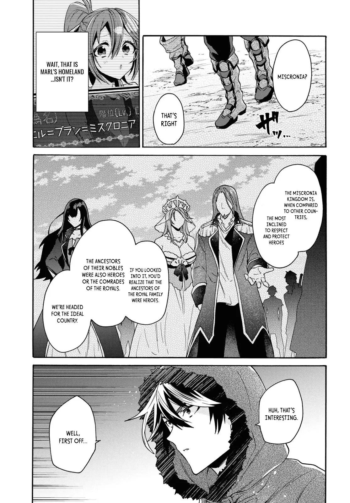 29 Sai Dokushin Wa Isekai De Jiyuu Ni Ikita Katta Chapter 12 - Page 22