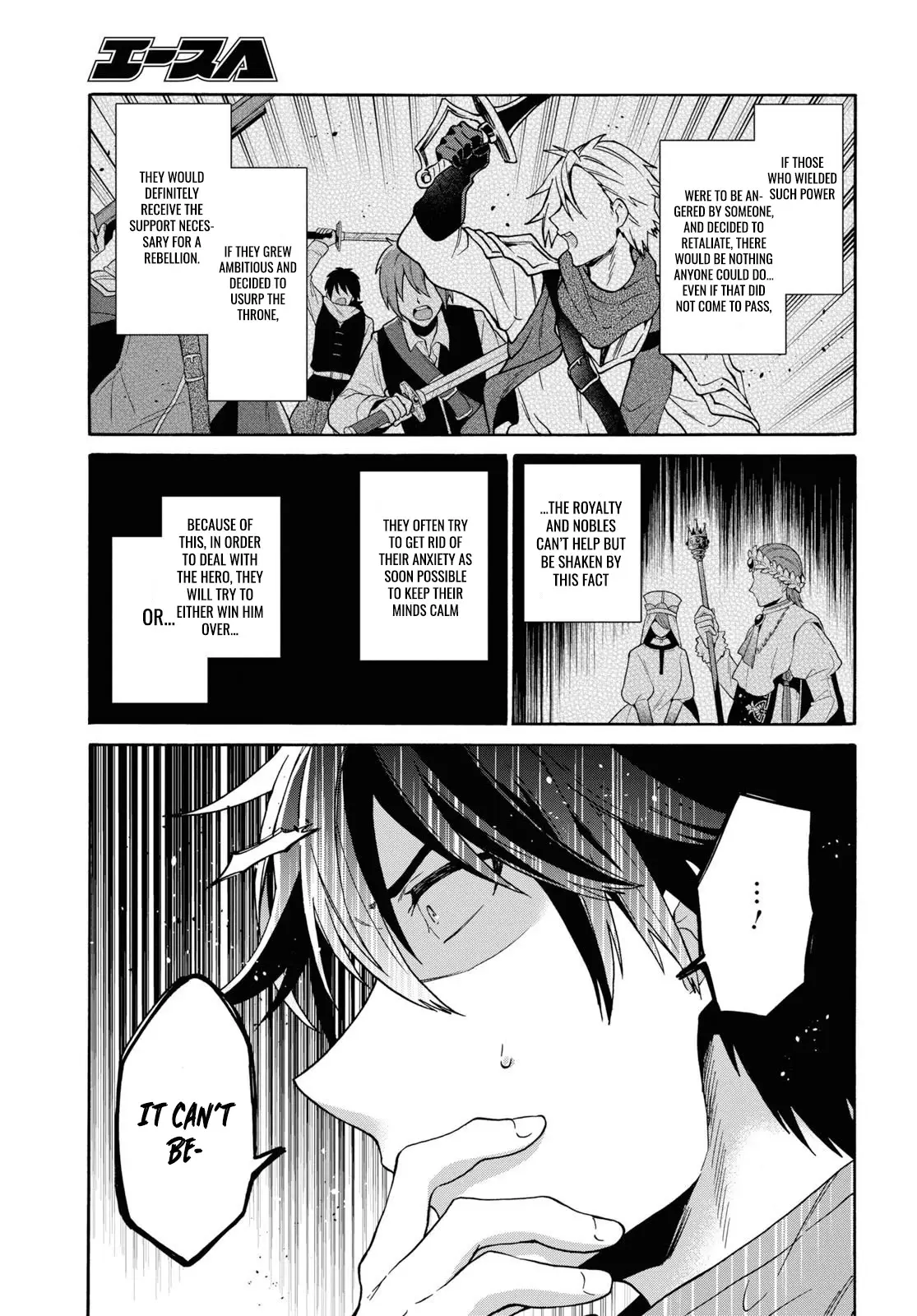 29 Sai Dokushin Wa Isekai De Jiyuu Ni Ikita Katta Chapter 12 - Page 8