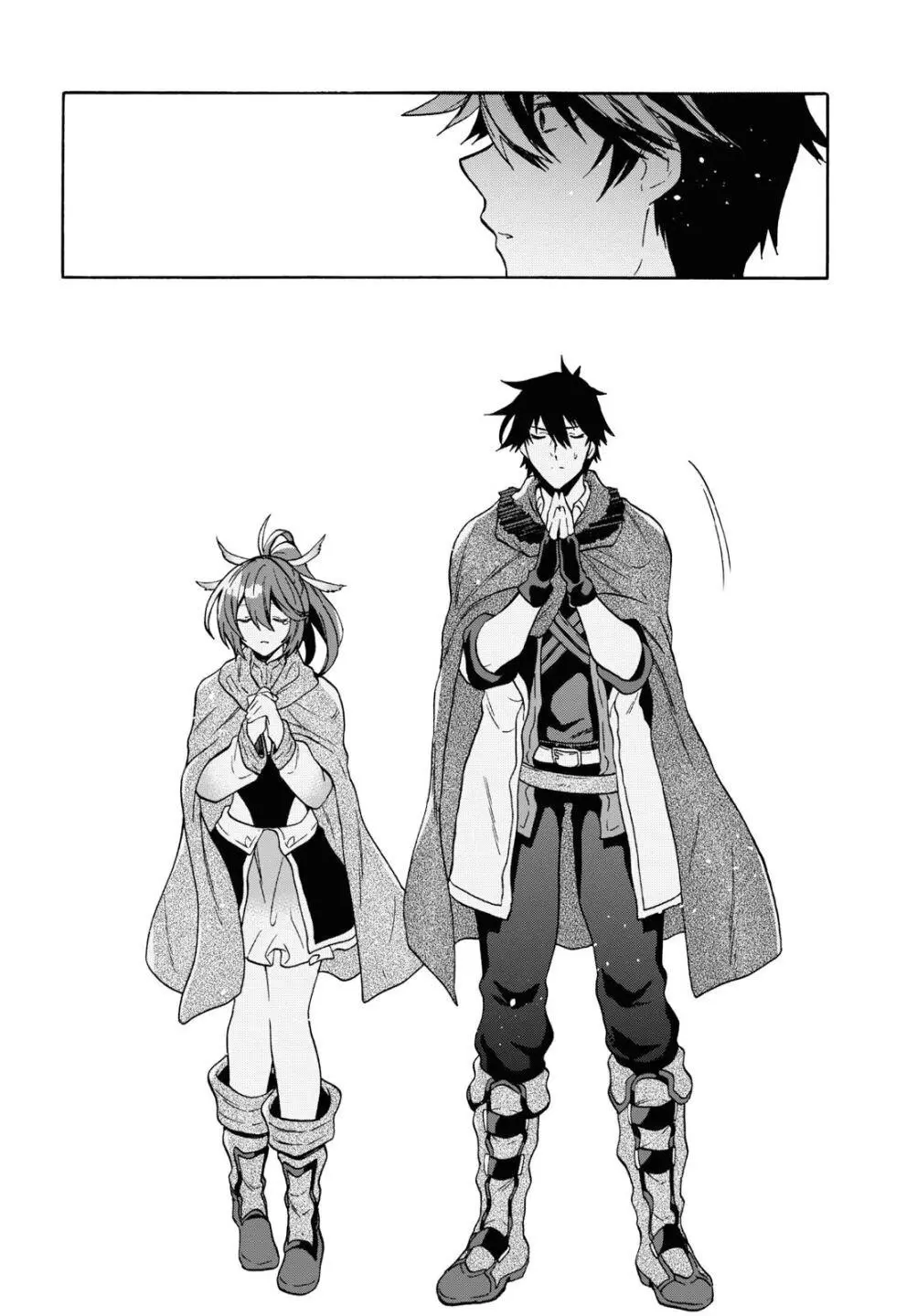 29 Sai Dokushin Wa Isekai De Jiyuu Ni Ikita Katta Chapter 13 - Page 18