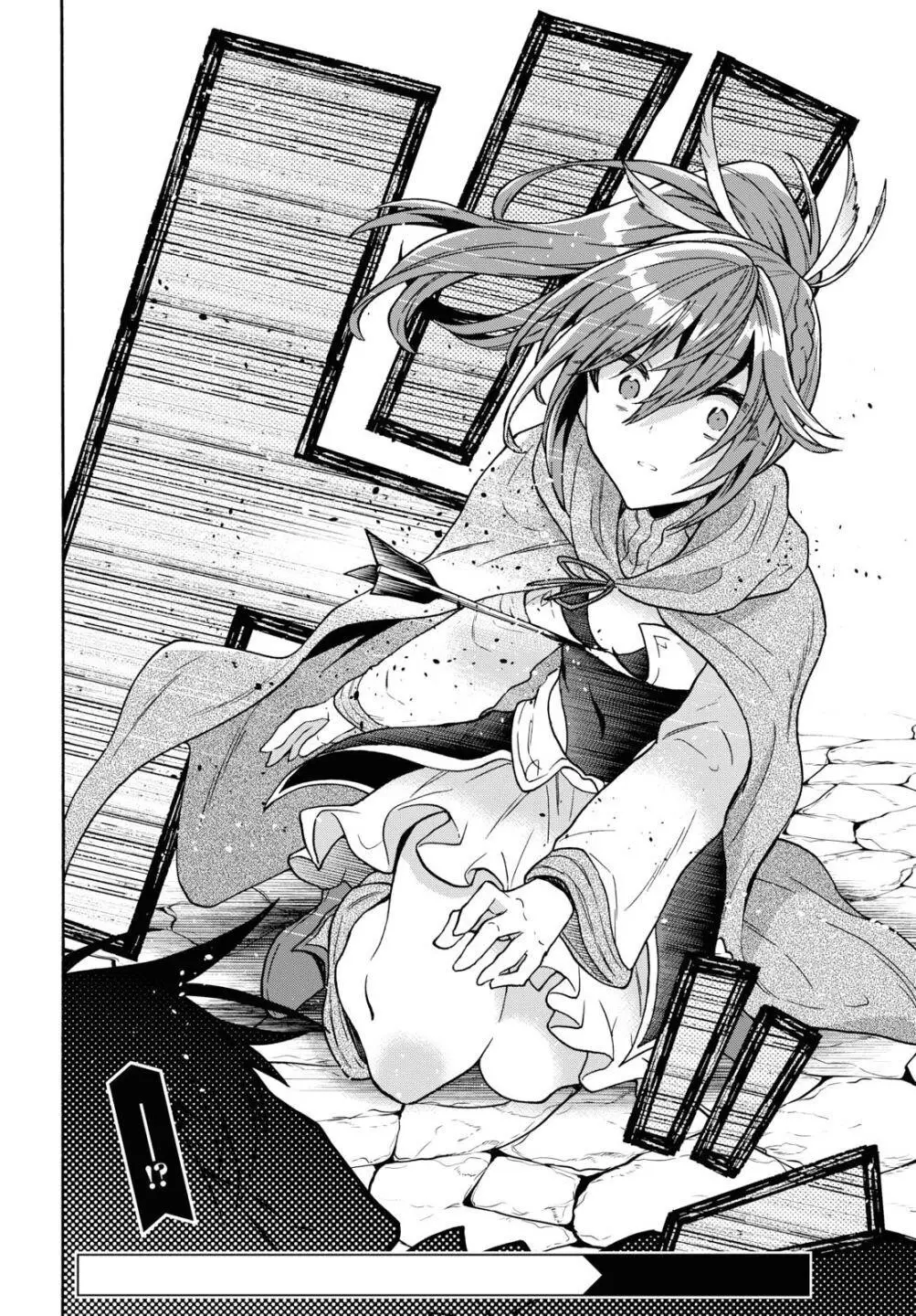 29 Sai Dokushin Wa Isekai De Jiyuu Ni Ikita Katta Chapter 13 - Page 30