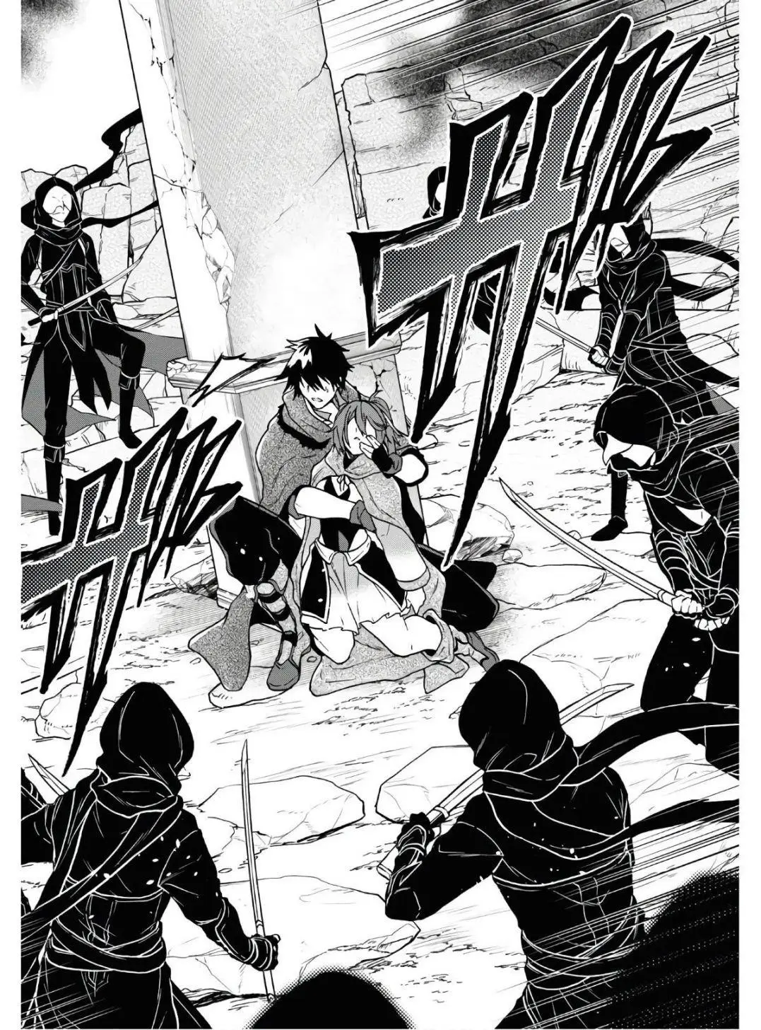 29 Sai Dokushin Wa Isekai De Jiyuu Ni Ikita Katta Chapter 14 - Page 10