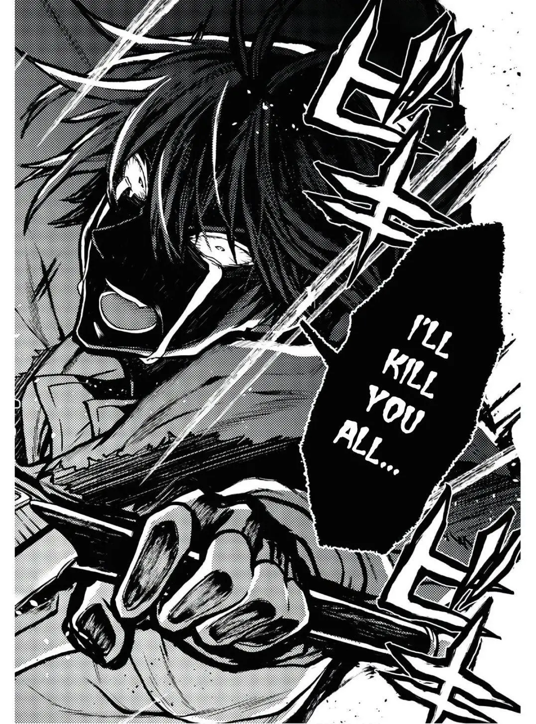 29 Sai Dokushin Wa Isekai De Jiyuu Ni Ikita Katta Chapter 14 - Page 16