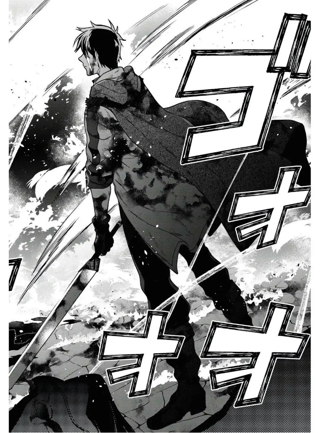 29 Sai Dokushin Wa Isekai De Jiyuu Ni Ikita Katta Chapter 14 - Page 22