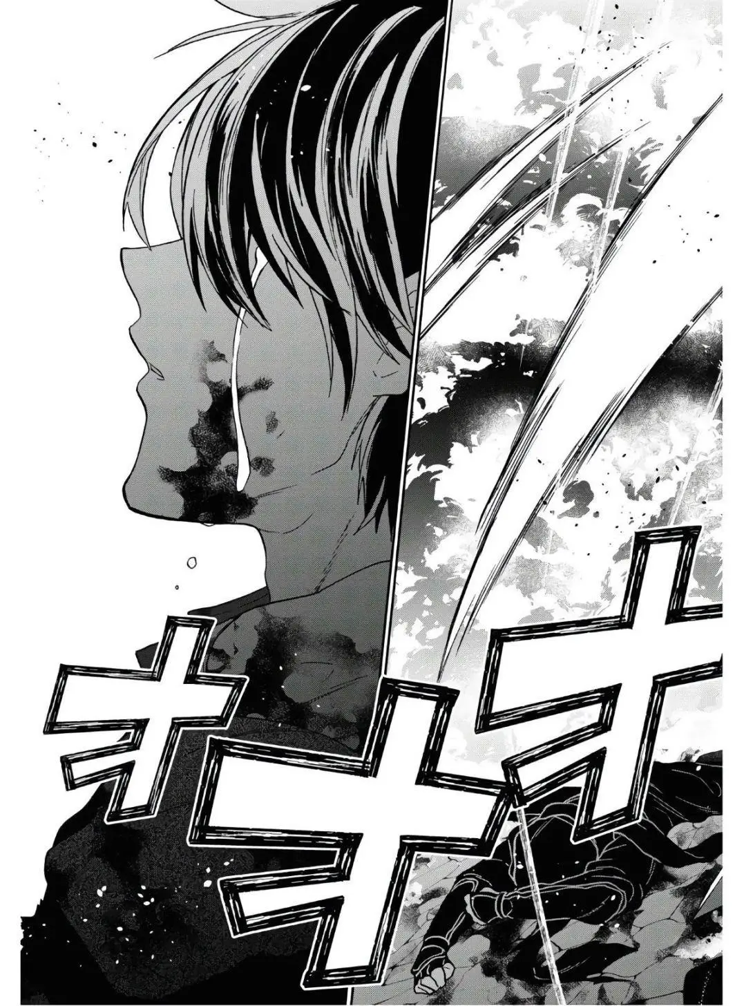 29 Sai Dokushin Wa Isekai De Jiyuu Ni Ikita Katta Chapter 14 - Page 23
