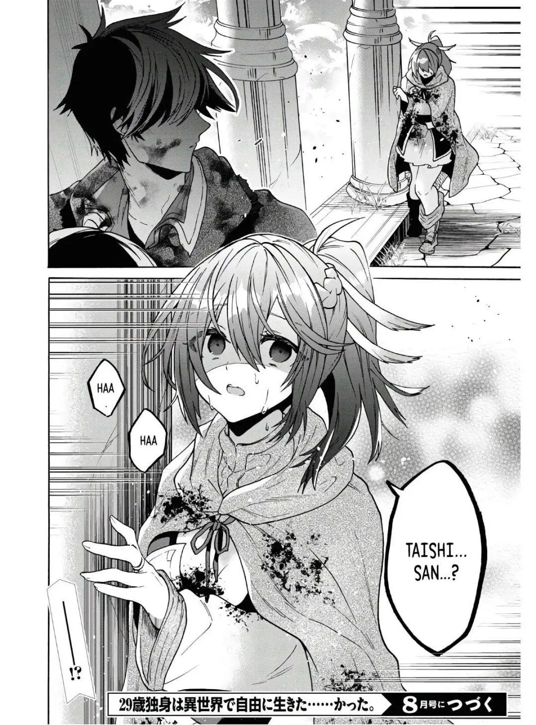 29 Sai Dokushin Wa Isekai De Jiyuu Ni Ikita Katta Chapter 14 - Page 34