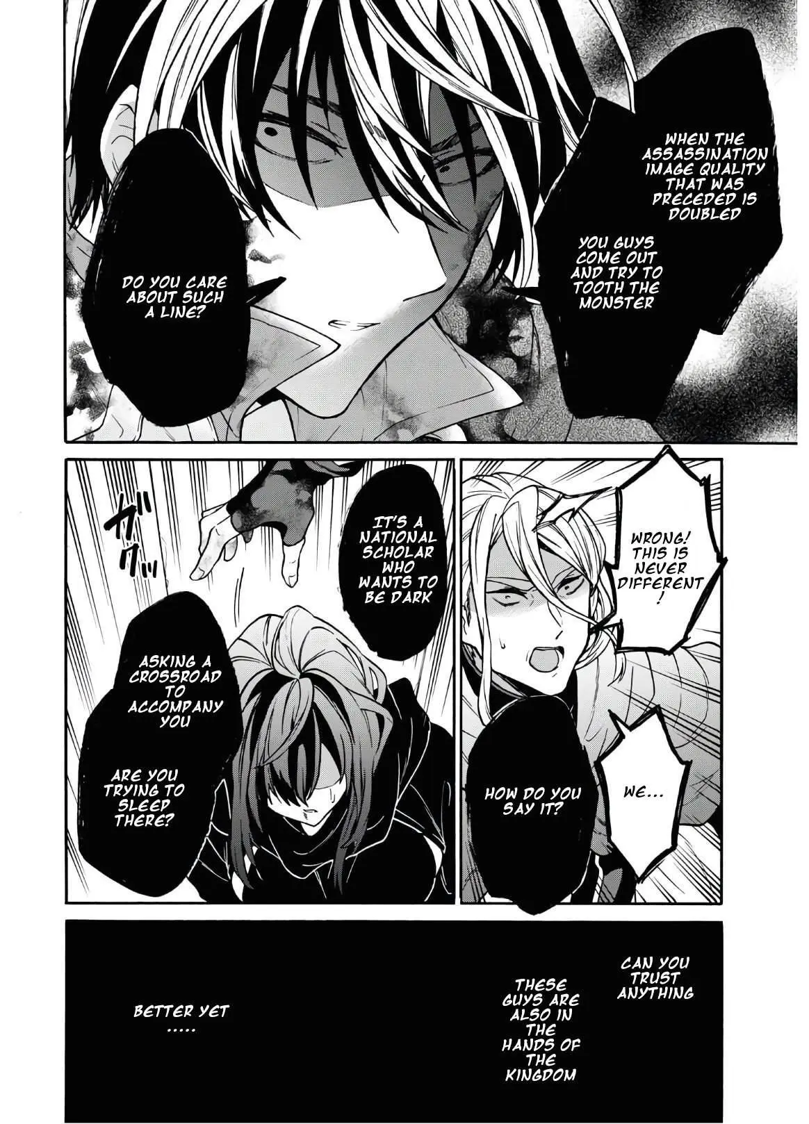 29 Sai Dokushin Wa Isekai De Jiyuu Ni Ikita Katta Chapter 15 - Page 12