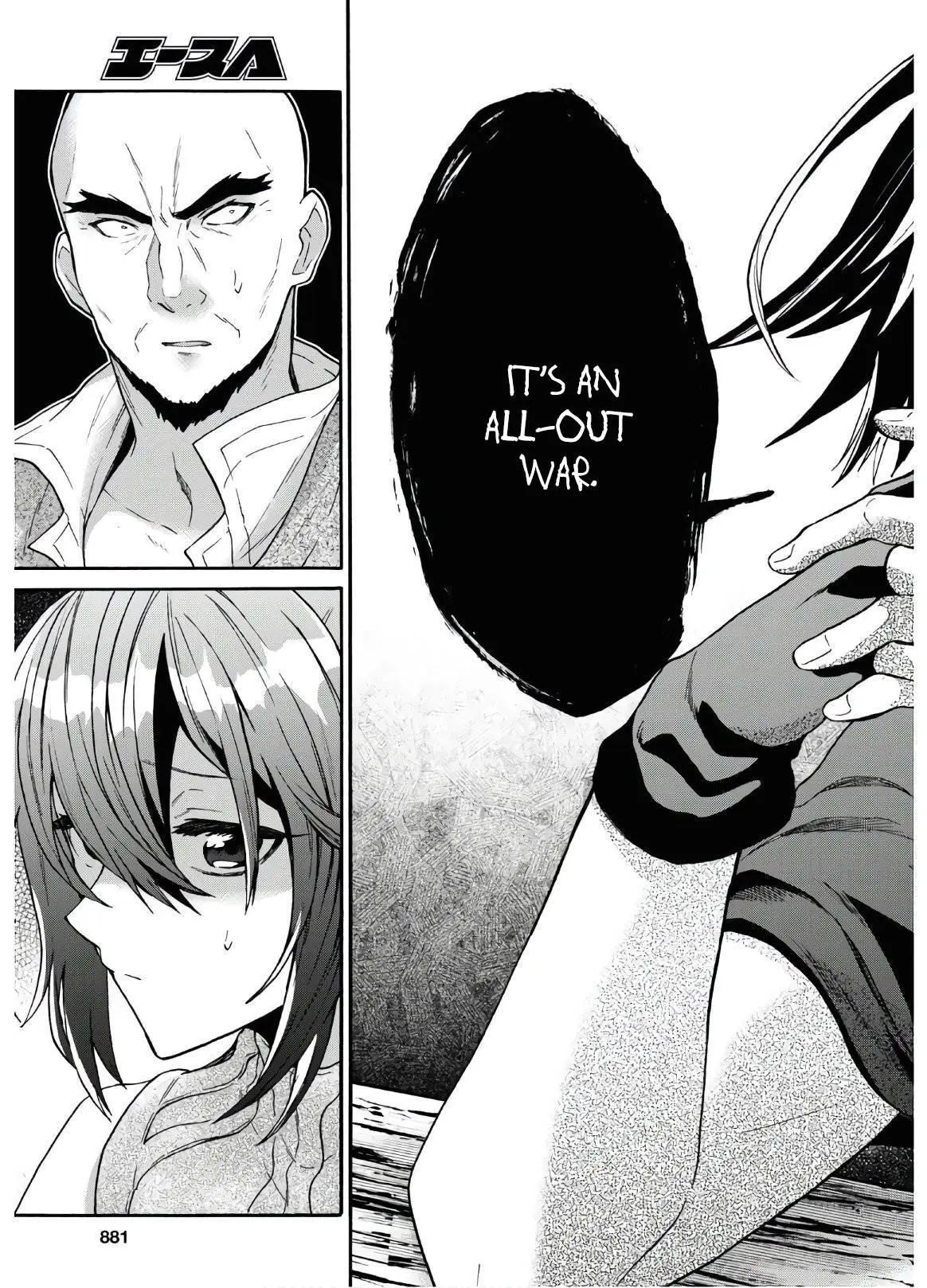 29 Sai Dokushin Wa Isekai De Jiyuu Ni Ikita Katta Chapter 15 - Page 14