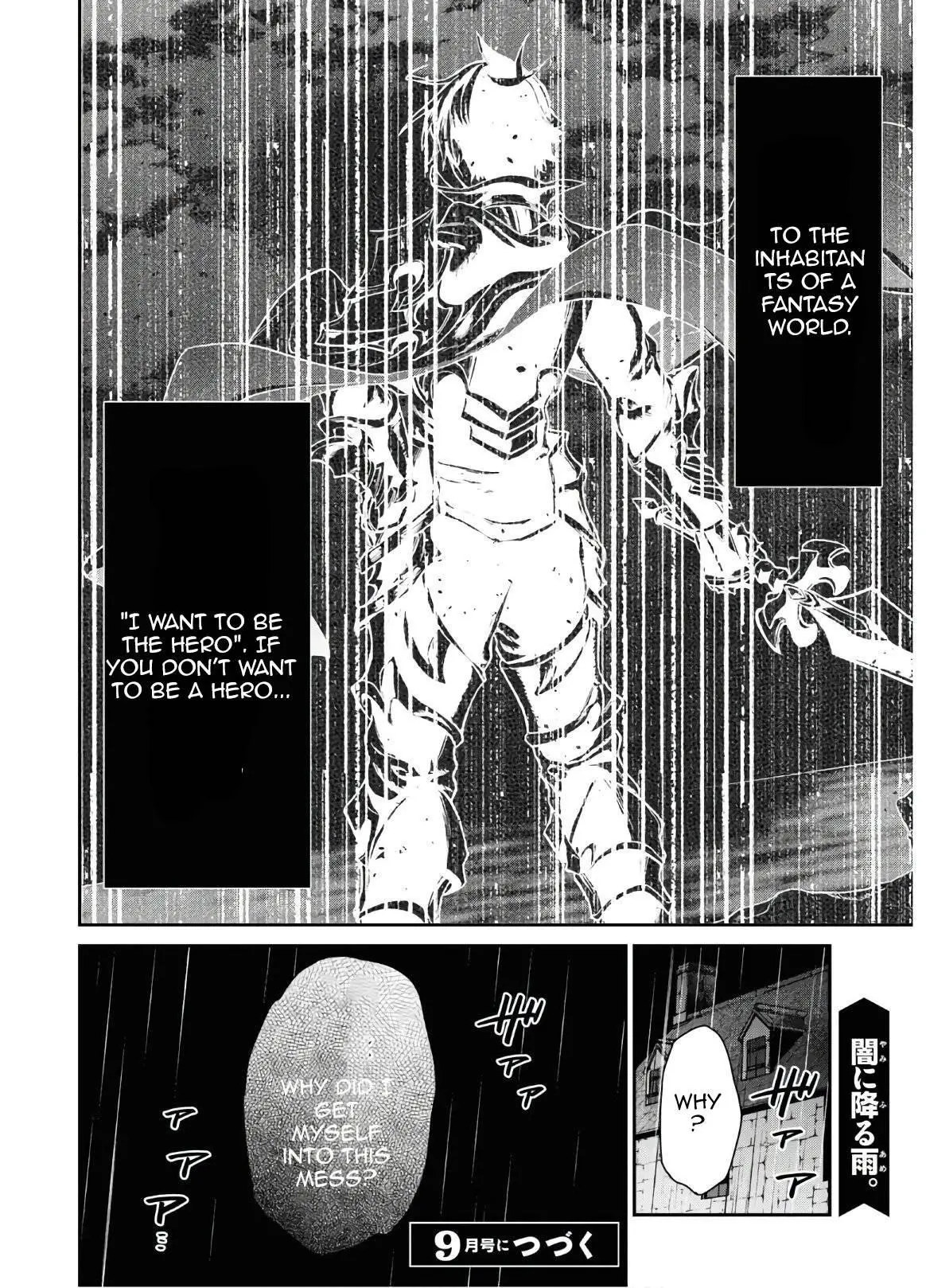29 Sai Dokushin Wa Isekai De Jiyuu Ni Ikita Katta Chapter 15 - Page 21