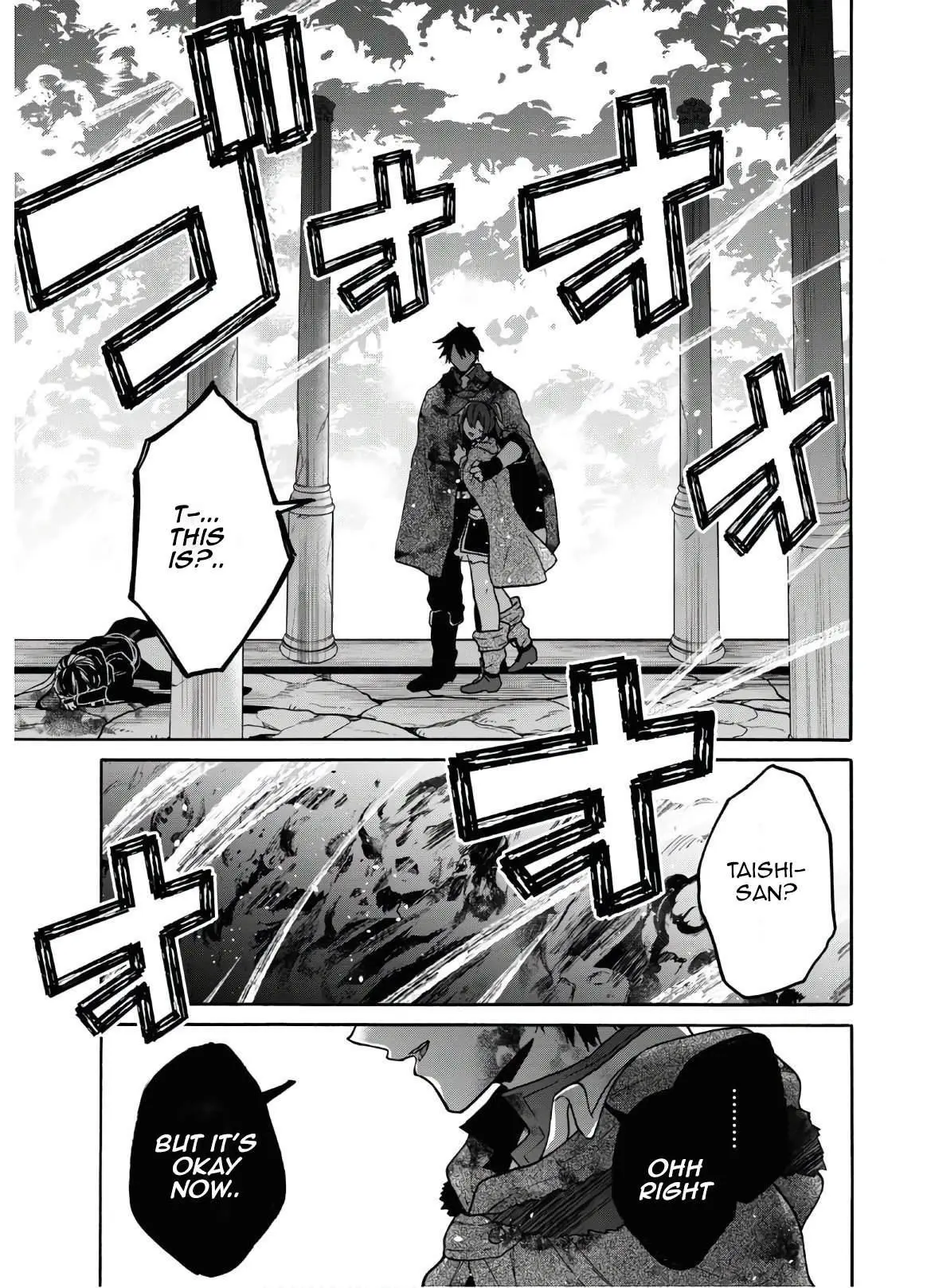 29 Sai Dokushin Wa Isekai De Jiyuu Ni Ikita Katta Chapter 15 - Page 5