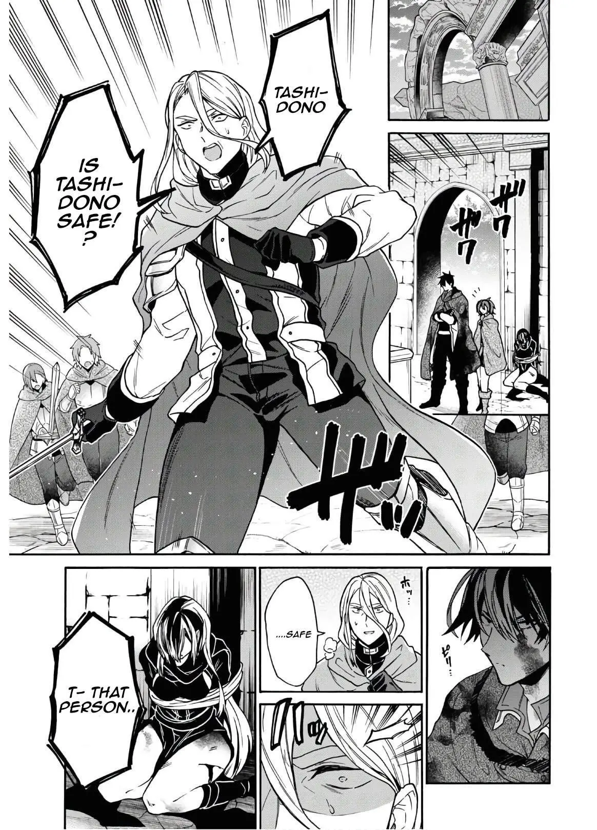 29 Sai Dokushin Wa Isekai De Jiyuu Ni Ikita Katta Chapter 15 - Page 9
