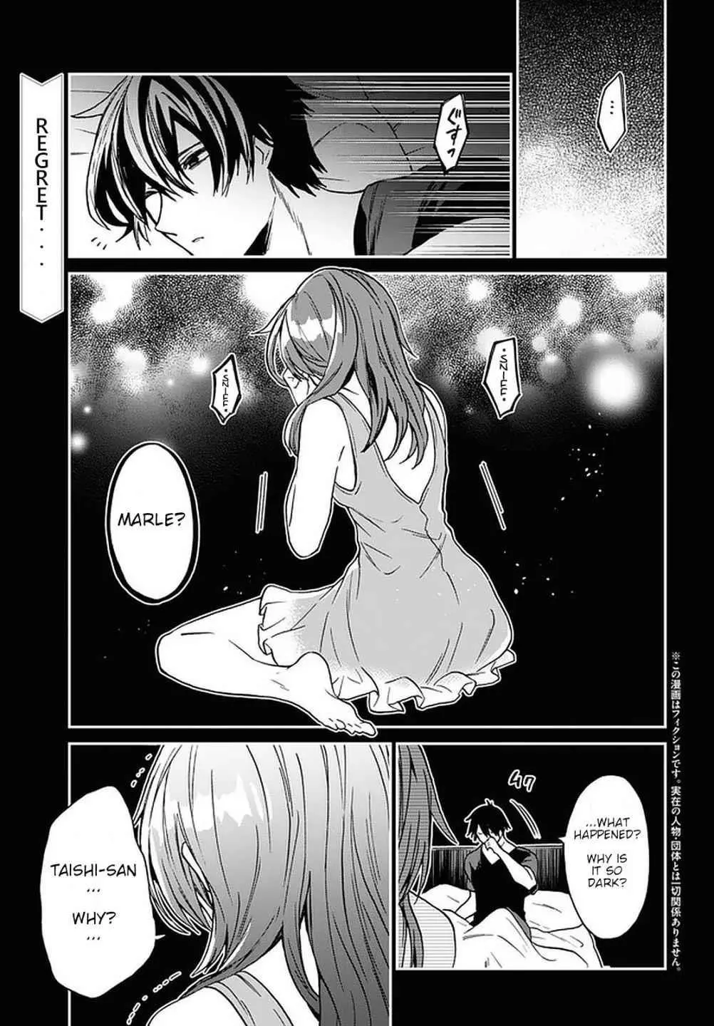 29 Sai Dokushin Wa Isekai De Jiyuu Ni Ikita Katta Chapter 16 - Page 1