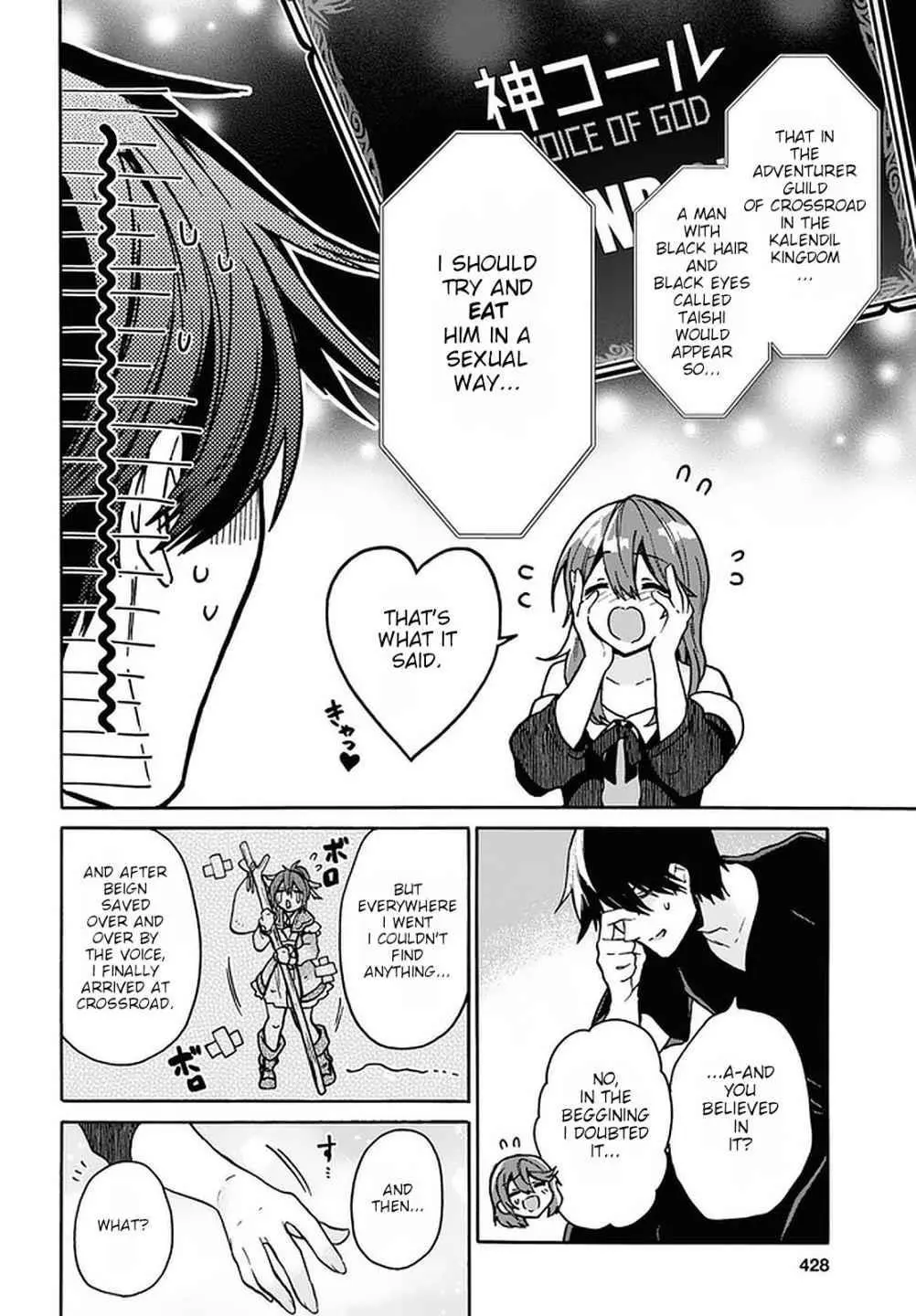 29 Sai Dokushin Wa Isekai De Jiyuu Ni Ikita Katta Chapter 16 - Page 20