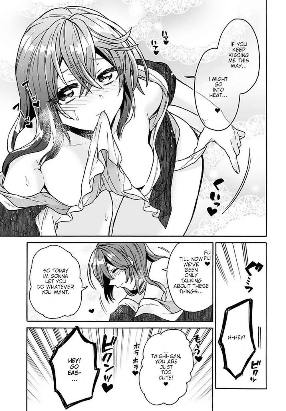 29 Sai Dokushin Wa Isekai De Jiyuu Ni Ikita Katta Chapter 16 - Page 23