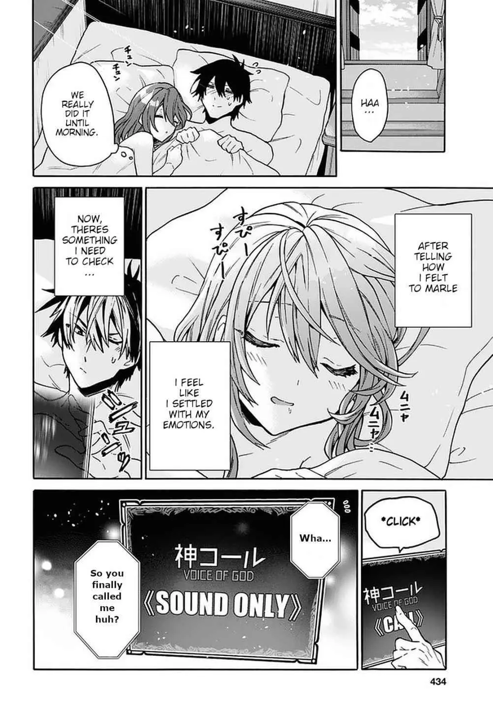 29 Sai Dokushin Wa Isekai De Jiyuu Ni Ikita Katta Chapter 16 - Page 25