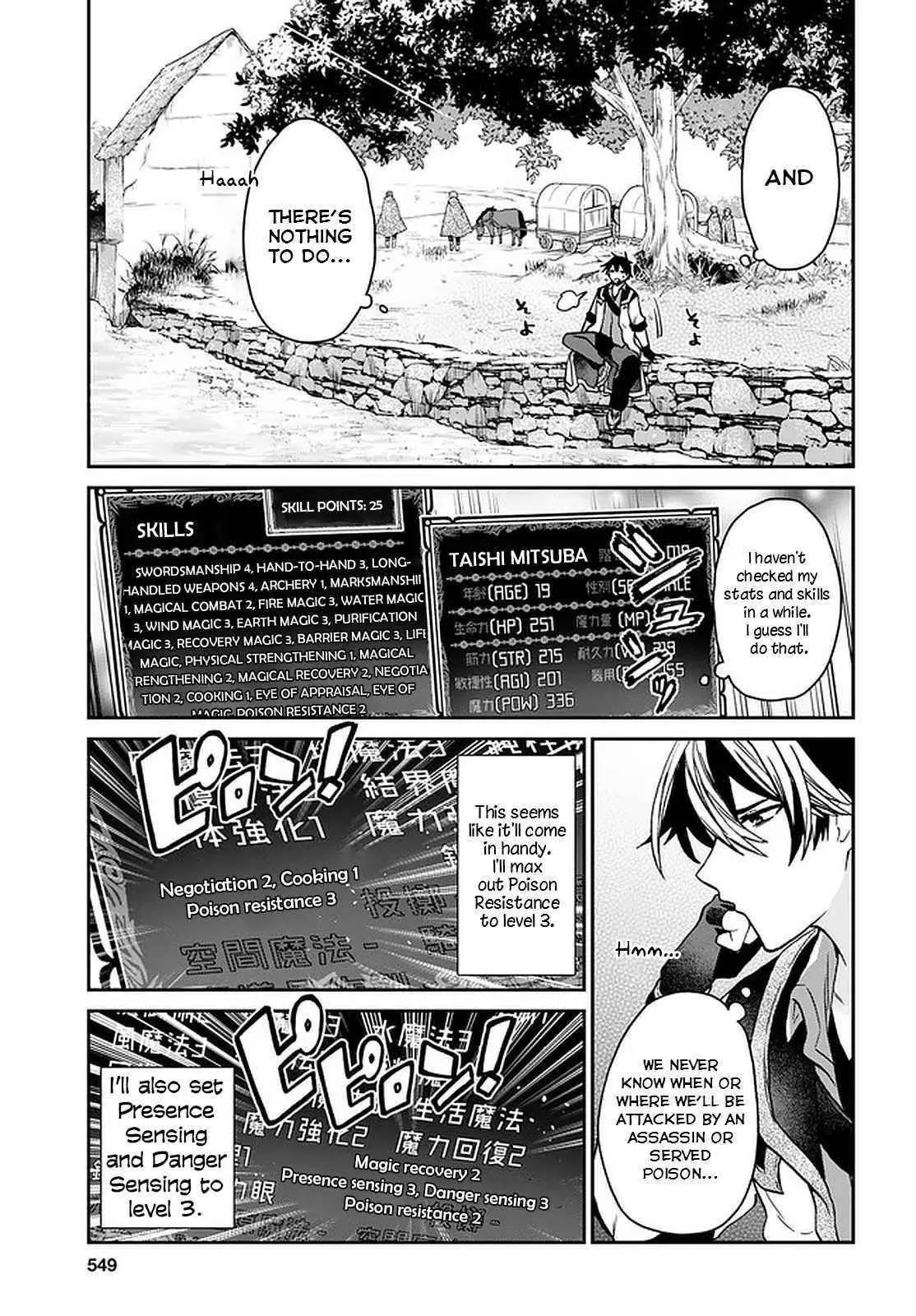 29 Sai Dokushin Wa Isekai De Jiyuu Ni Ikita Katta Chapter 17 - Page 12