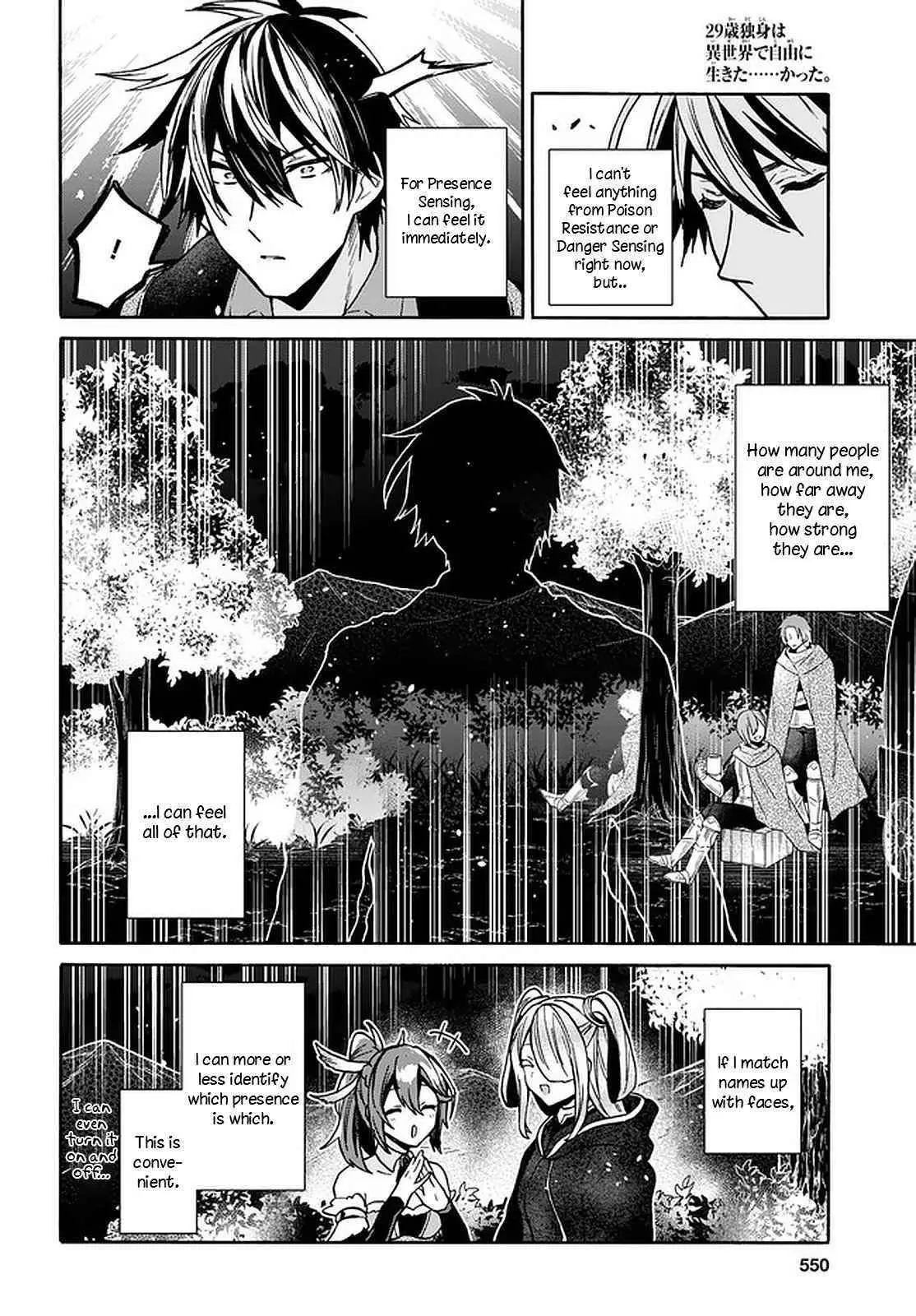 29 Sai Dokushin Wa Isekai De Jiyuu Ni Ikita Katta Chapter 17 - Page 13