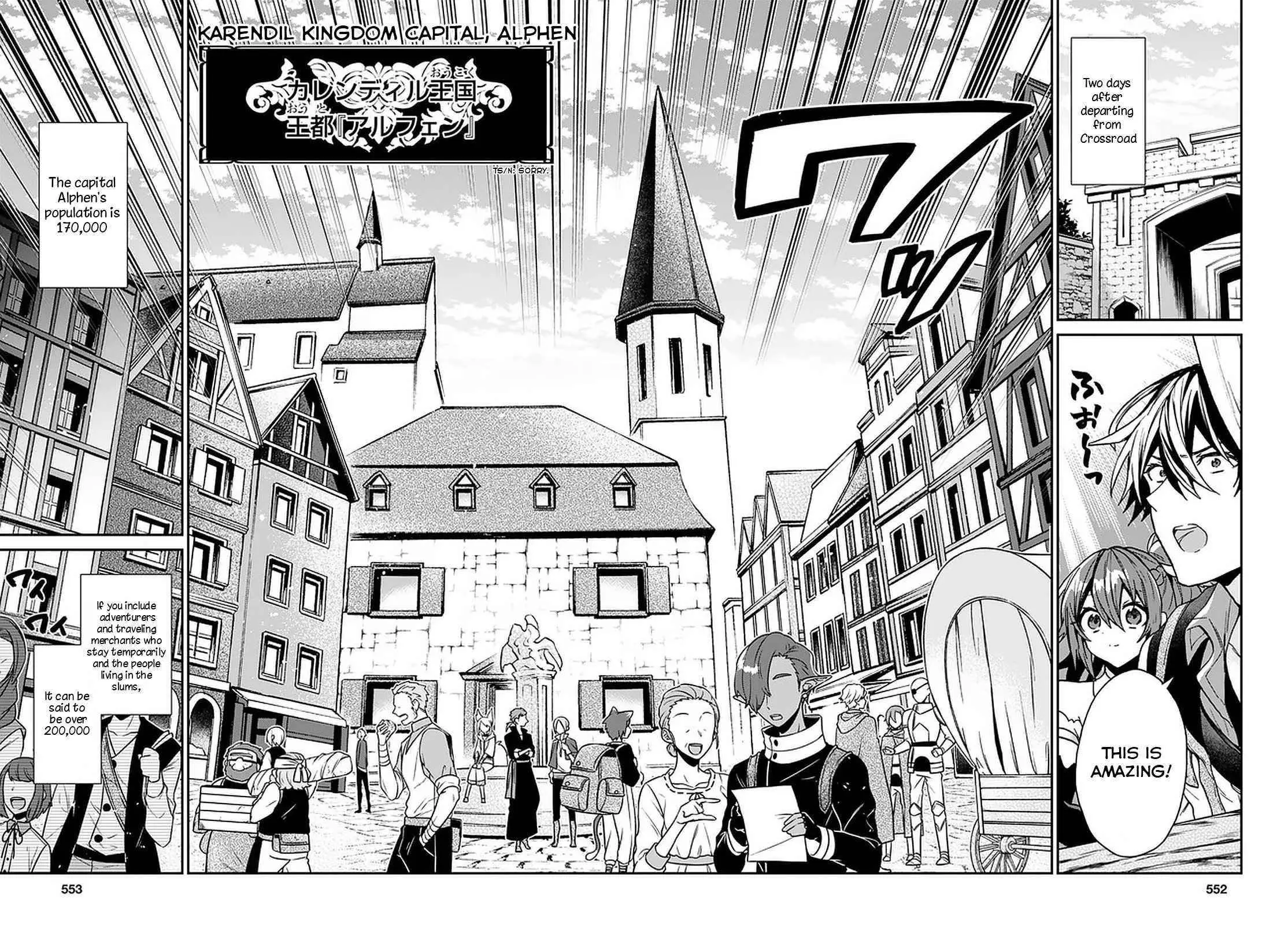 29 Sai Dokushin Wa Isekai De Jiyuu Ni Ikita Katta Chapter 17 - Page 15