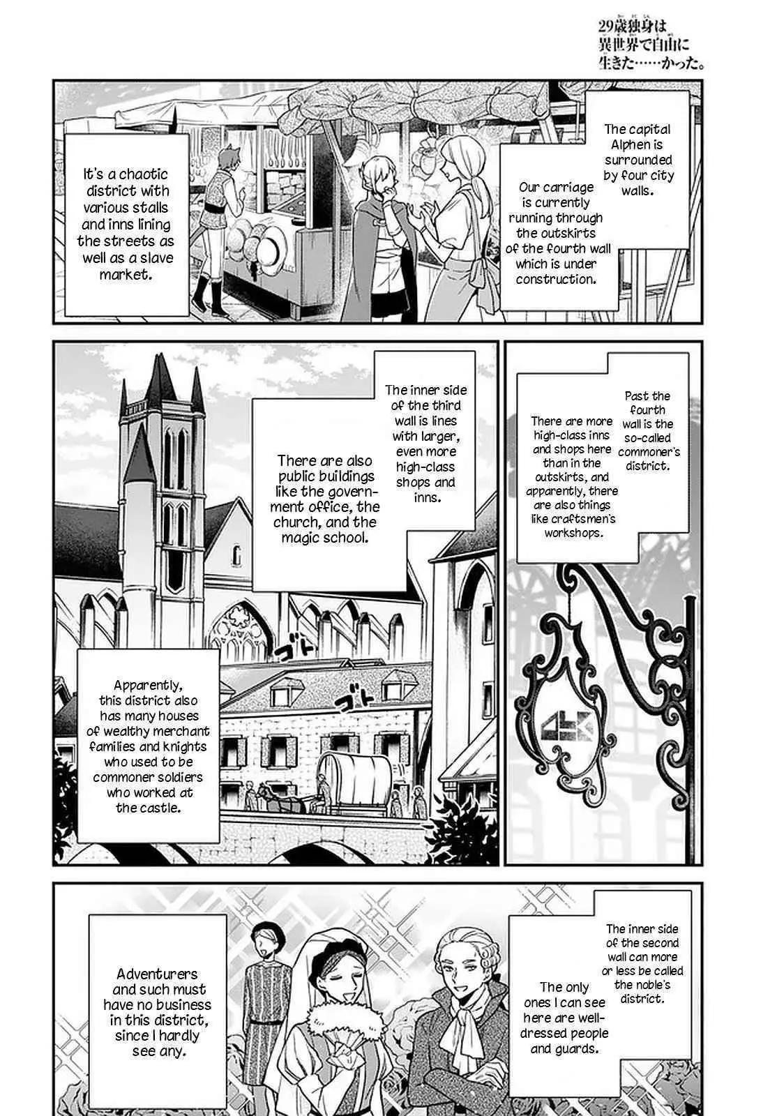 29 Sai Dokushin Wa Isekai De Jiyuu Ni Ikita Katta Chapter 17 - Page 16