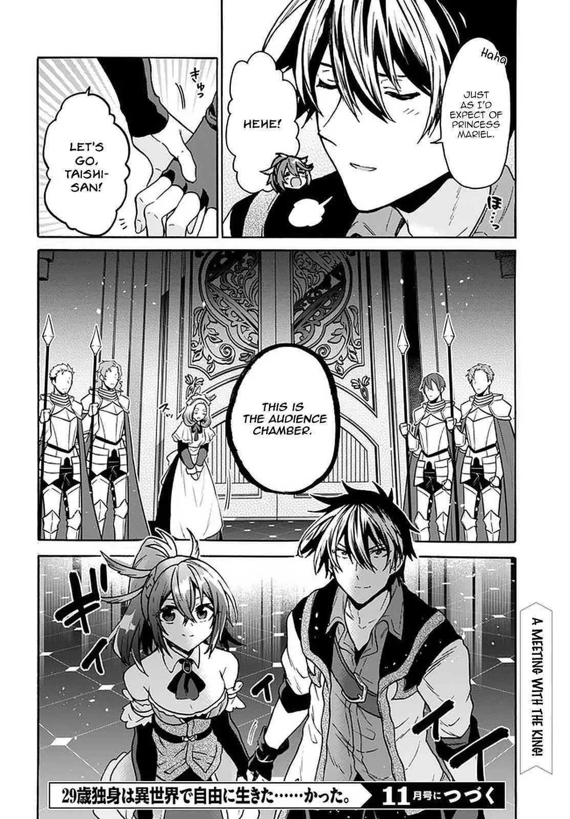 29 Sai Dokushin Wa Isekai De Jiyuu Ni Ikita Katta Chapter 17 - Page 24