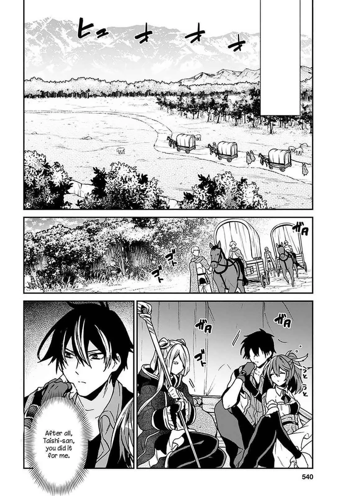29 Sai Dokushin Wa Isekai De Jiyuu Ni Ikita Katta Chapter 17 - Page 3