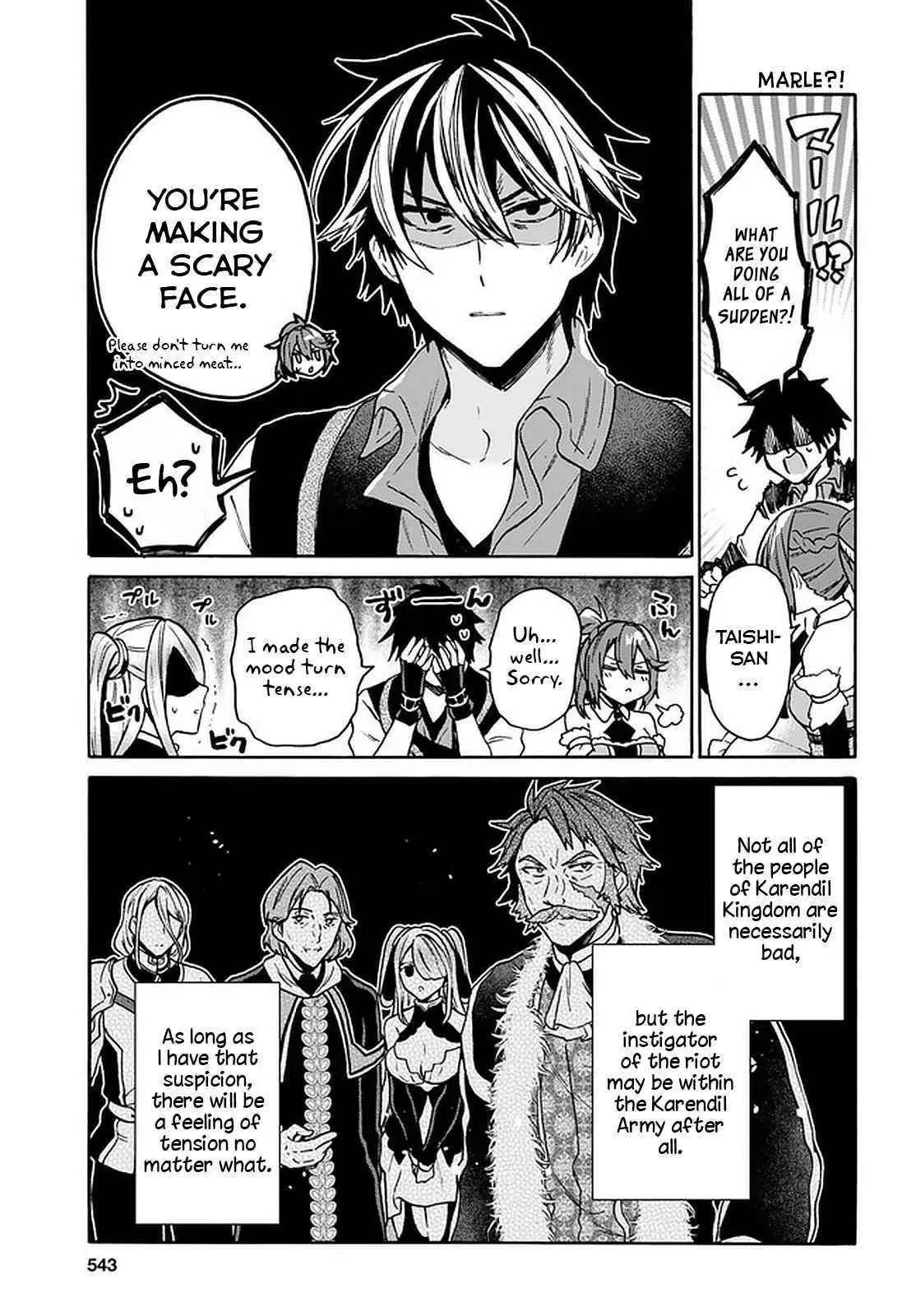 29 Sai Dokushin Wa Isekai De Jiyuu Ni Ikita Katta Chapter 17 - Page 6