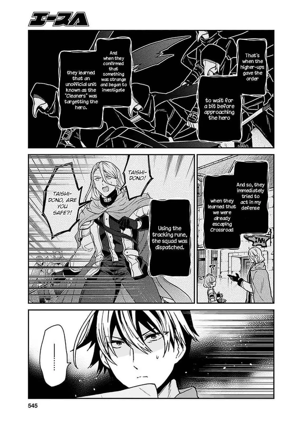 29 Sai Dokushin Wa Isekai De Jiyuu Ni Ikita Katta Chapter 17 - Page 8