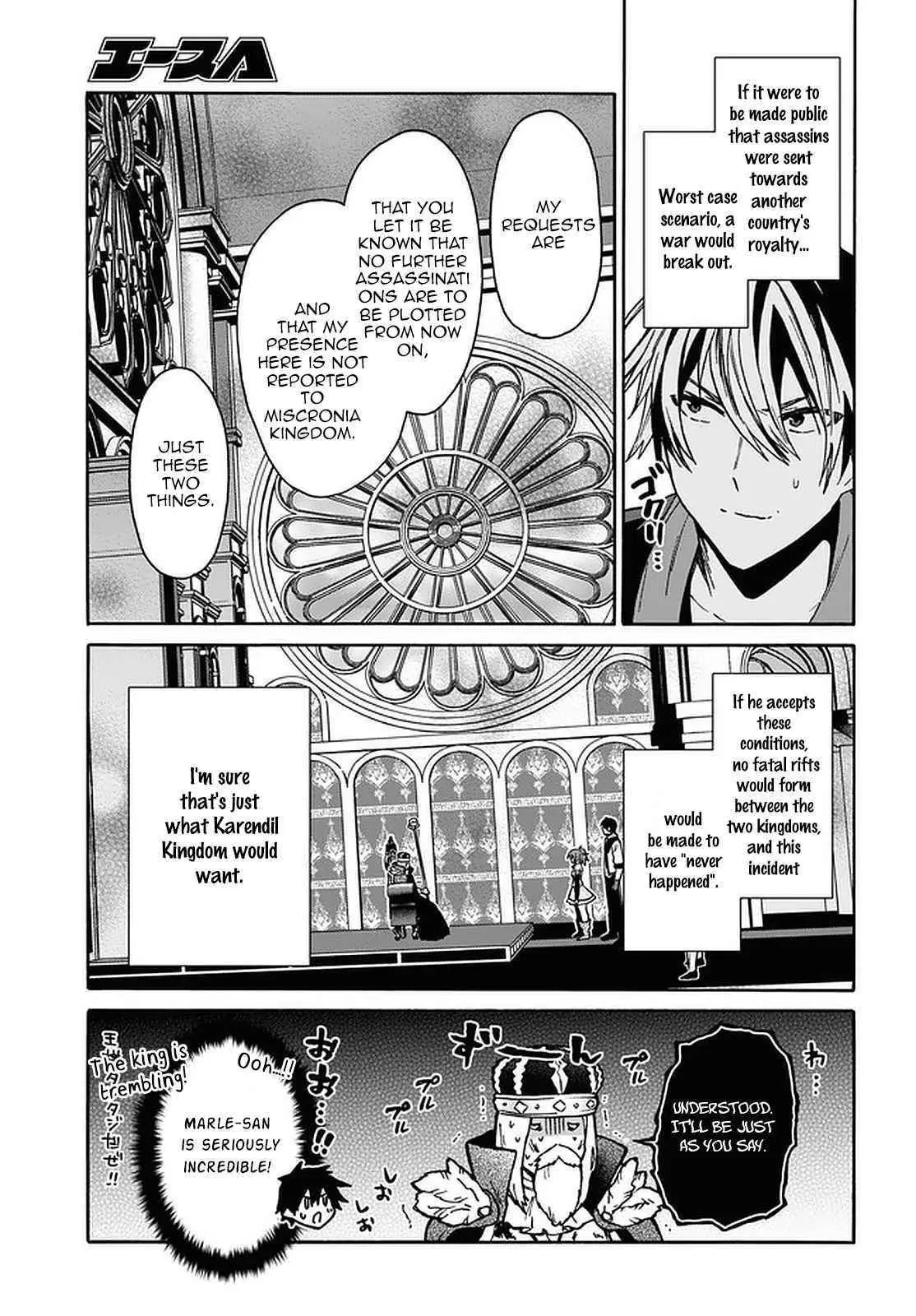 29 Sai Dokushin Wa Isekai De Jiyuu Ni Ikita Katta Chapter 18 - Page 10