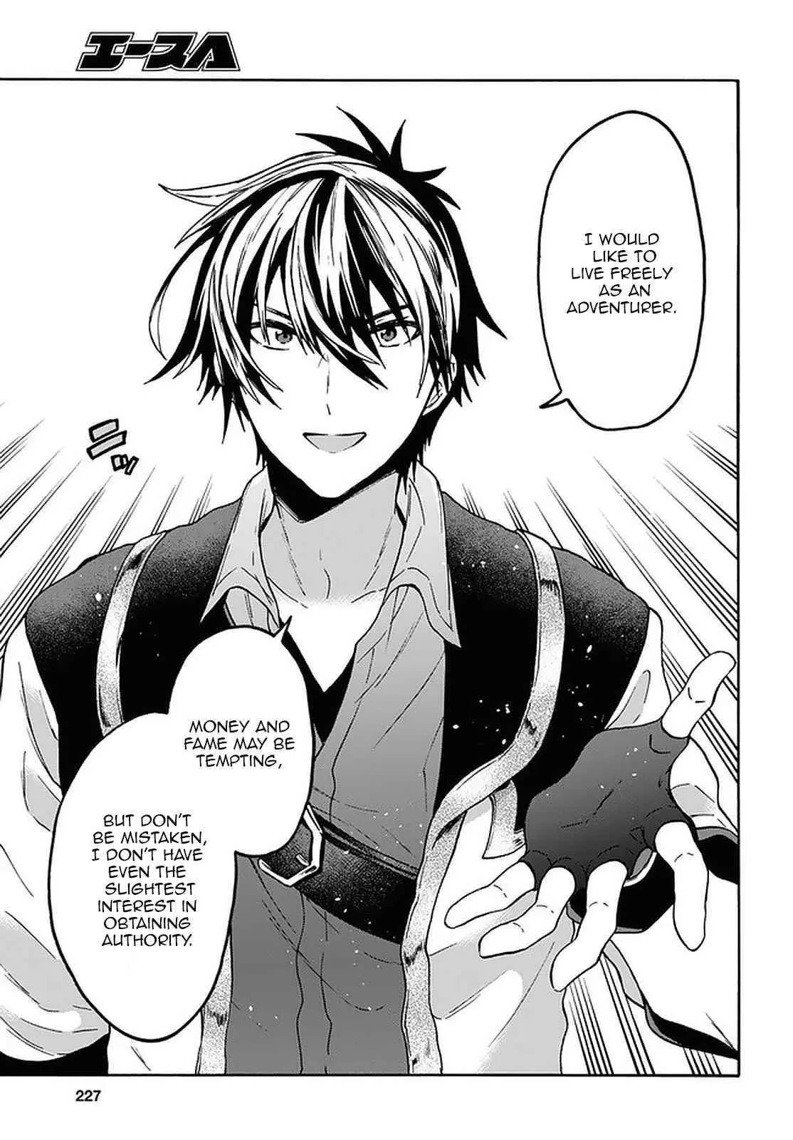 29 Sai Dokushin Wa Isekai De Jiyuu Ni Ikita Katta Chapter 18 - Page 14