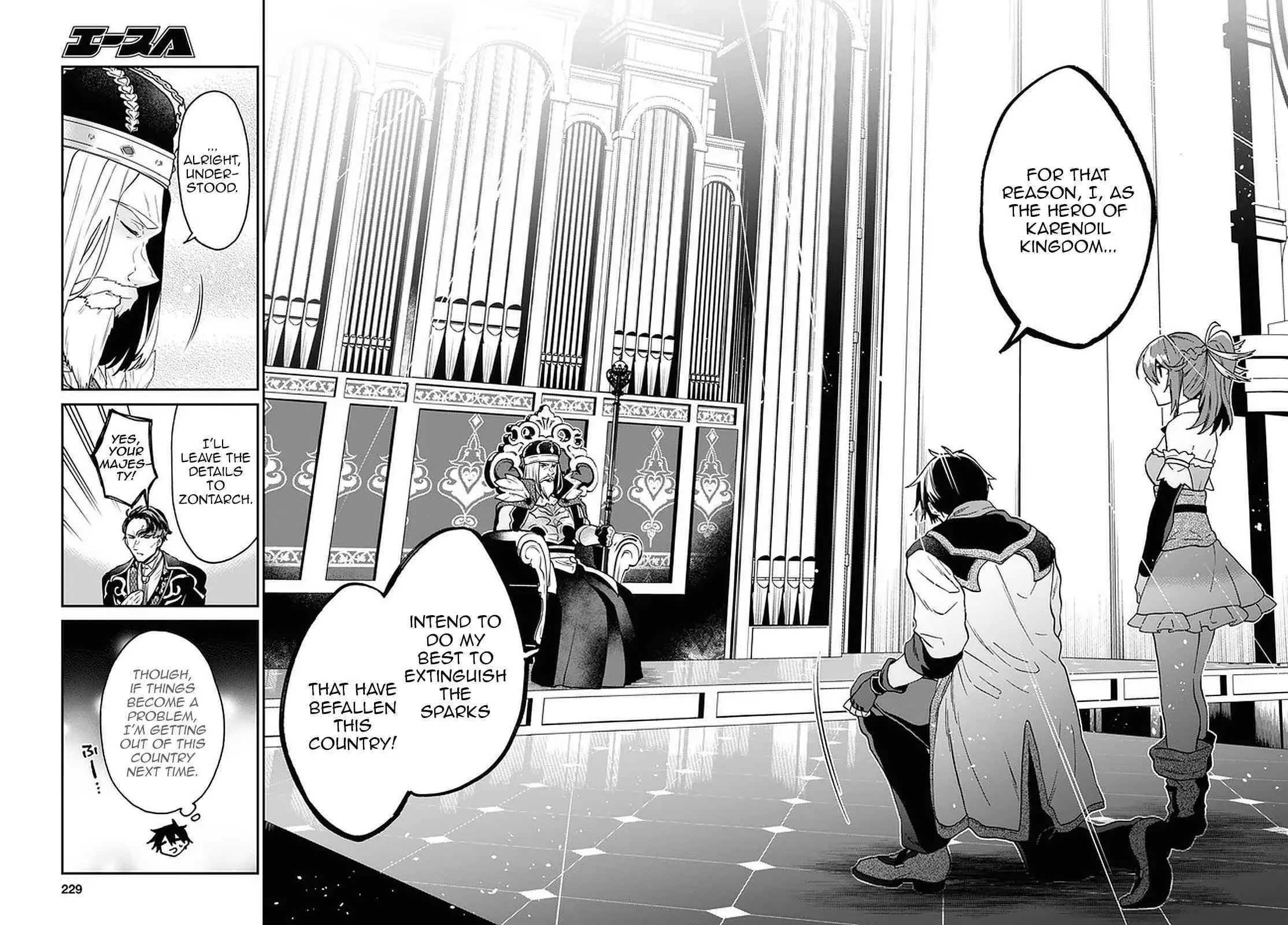 29 Sai Dokushin Wa Isekai De Jiyuu Ni Ikita Katta Chapter 18 - Page 15