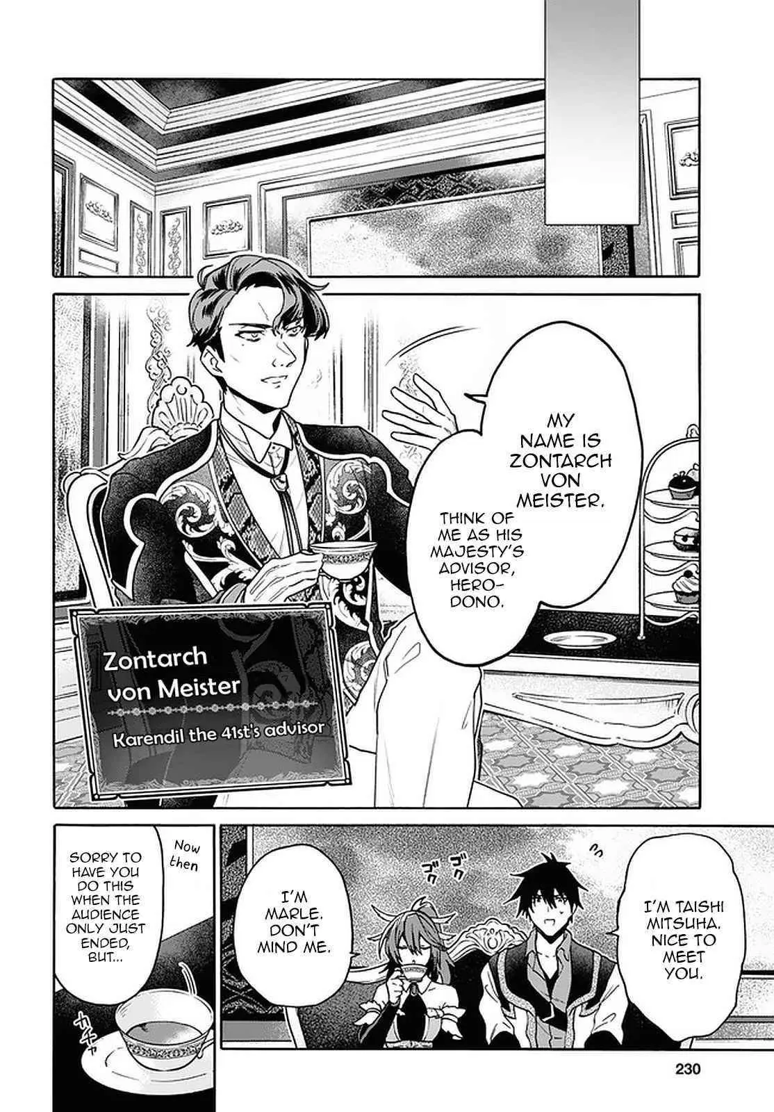 29 Sai Dokushin Wa Isekai De Jiyuu Ni Ikita Katta Chapter 18 - Page 16