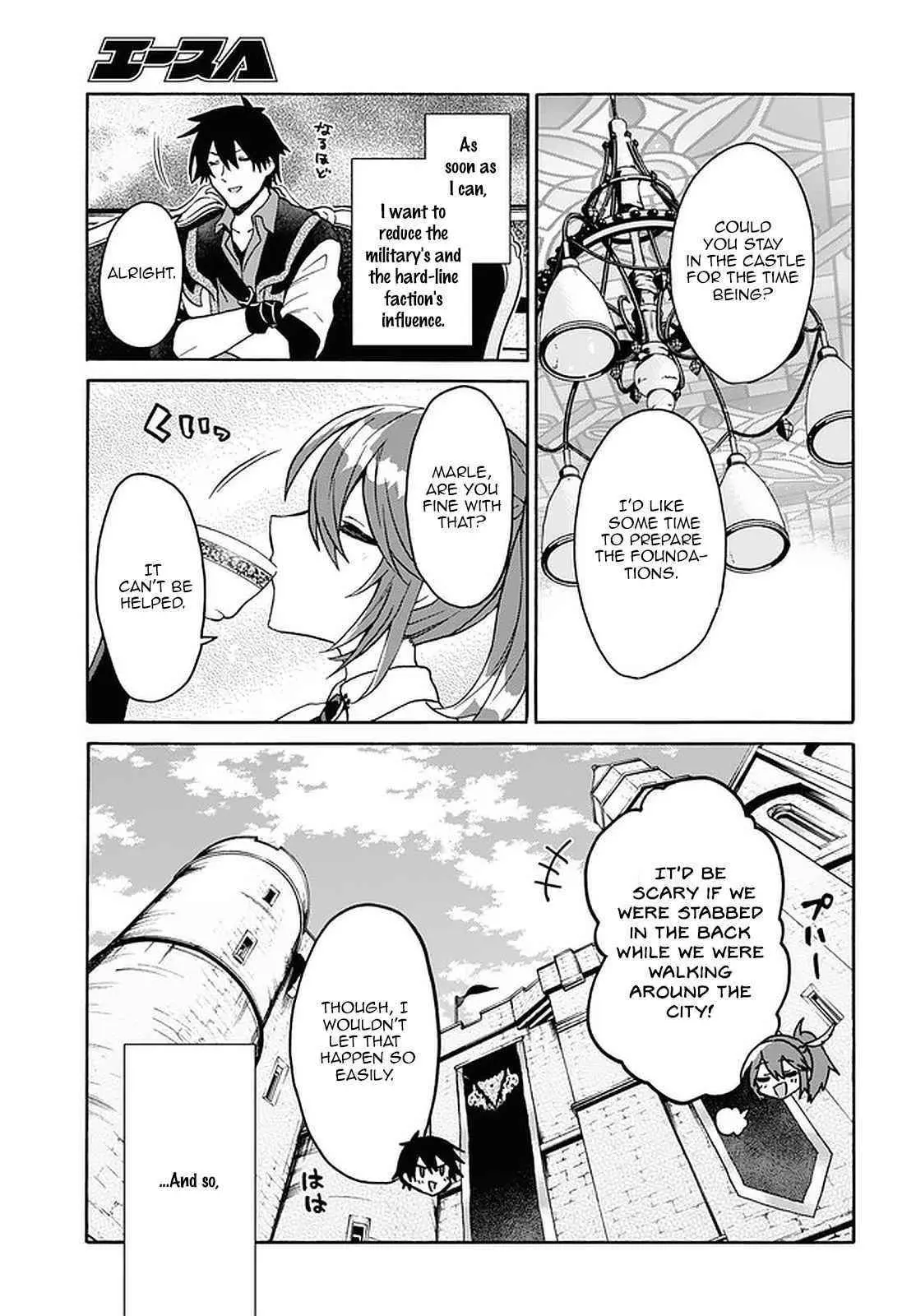 29 Sai Dokushin Wa Isekai De Jiyuu Ni Ikita Katta Chapter 18 - Page 21
