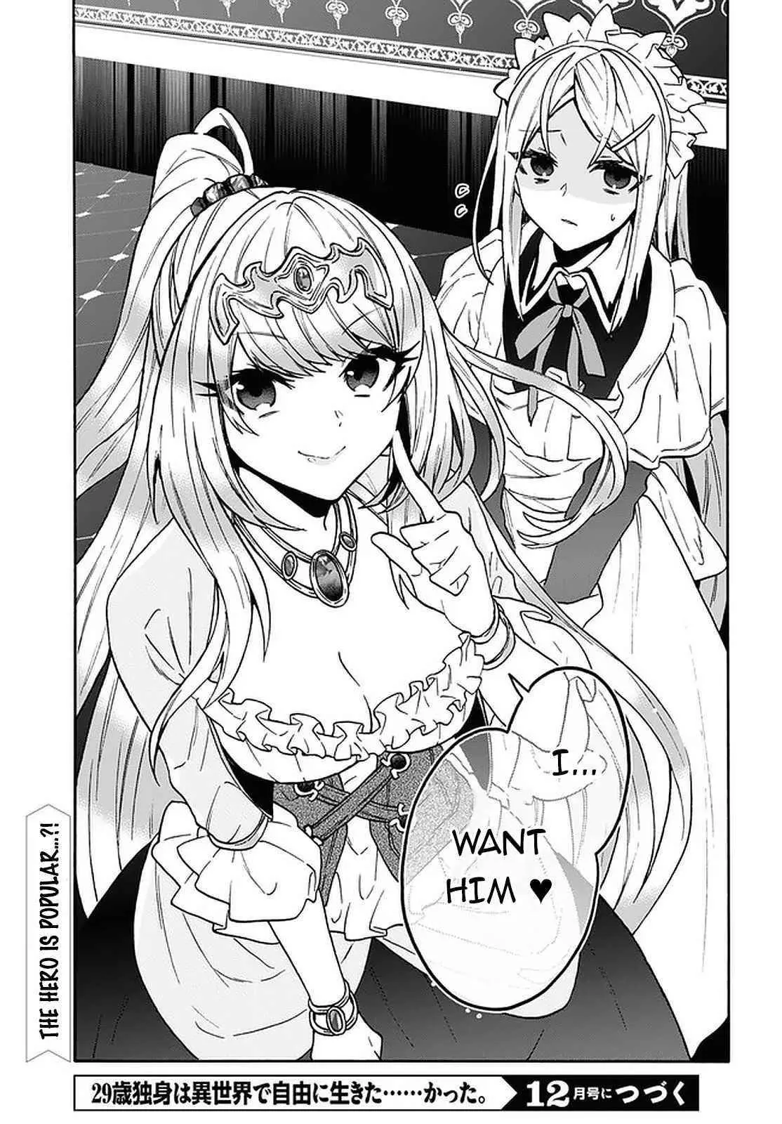 29 Sai Dokushin Wa Isekai De Jiyuu Ni Ikita Katta Chapter 18 - Page 23