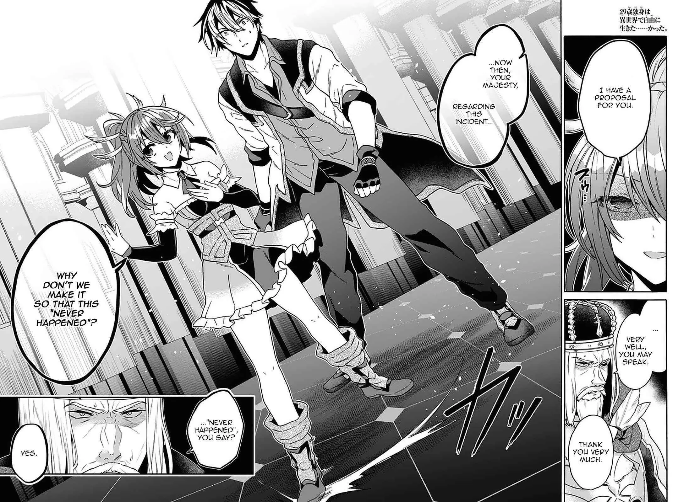29 Sai Dokushin Wa Isekai De Jiyuu Ni Ikita Katta Chapter 18 - Page 6