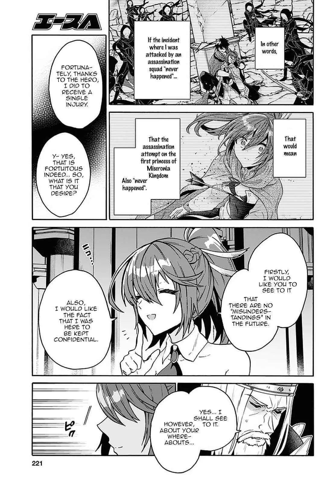 29 Sai Dokushin Wa Isekai De Jiyuu Ni Ikita Katta Chapter 18 - Page 8