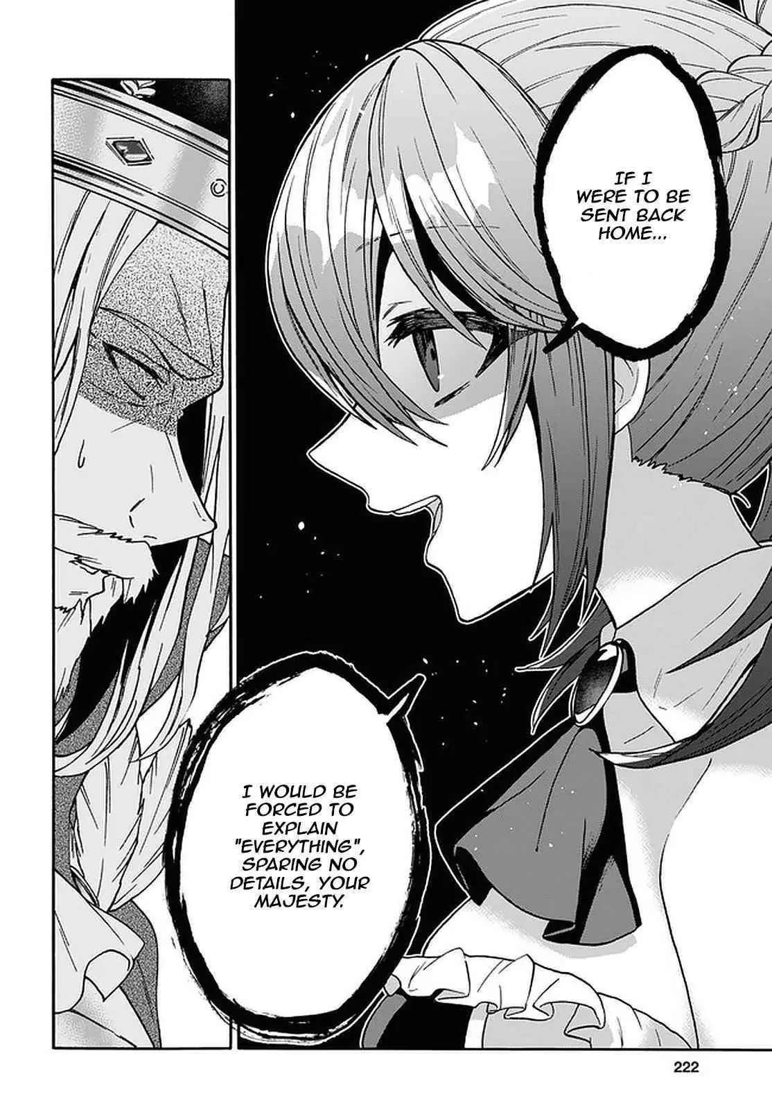29 Sai Dokushin Wa Isekai De Jiyuu Ni Ikita Katta Chapter 18 - Page 9