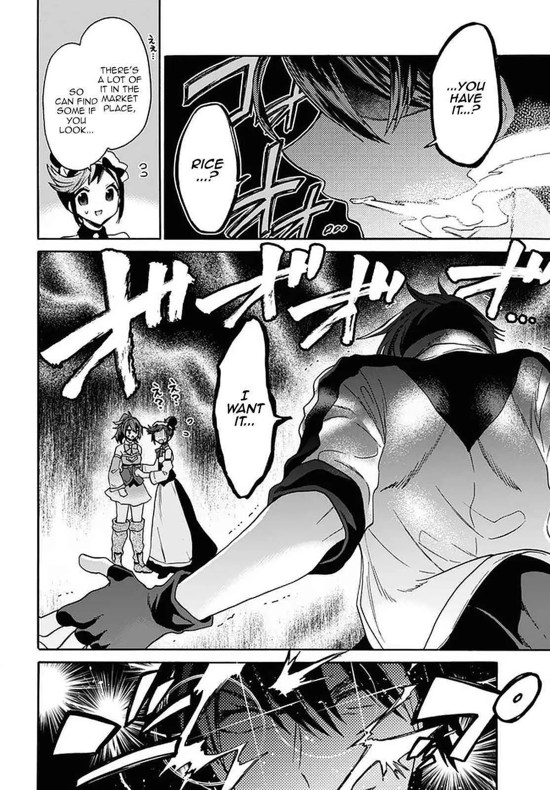 29 Sai Dokushin Wa Isekai De Jiyuu Ni Ikita Katta Chapter 19 - Page 13