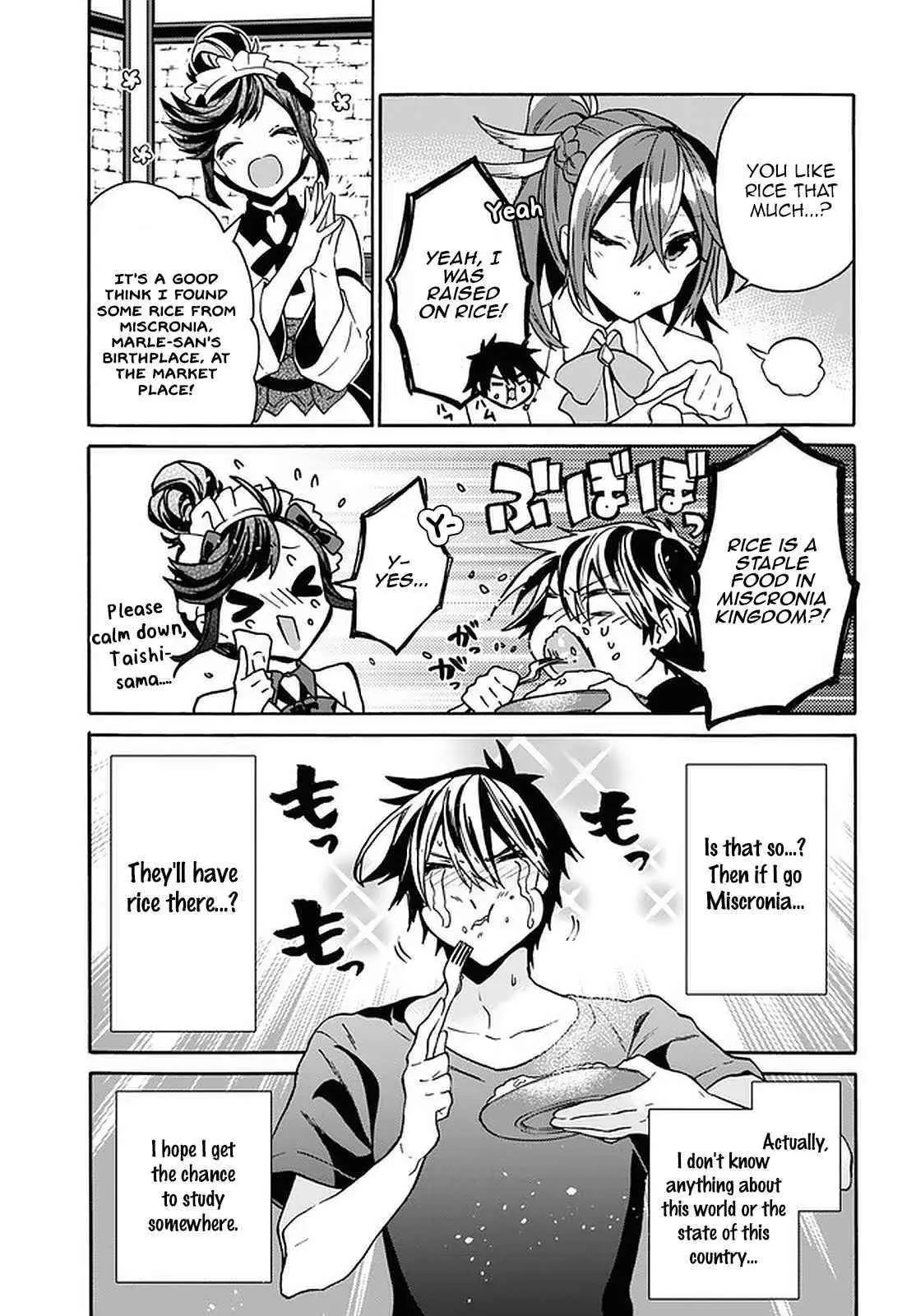 29 Sai Dokushin Wa Isekai De Jiyuu Ni Ikita Katta Chapter 19 - Page 16