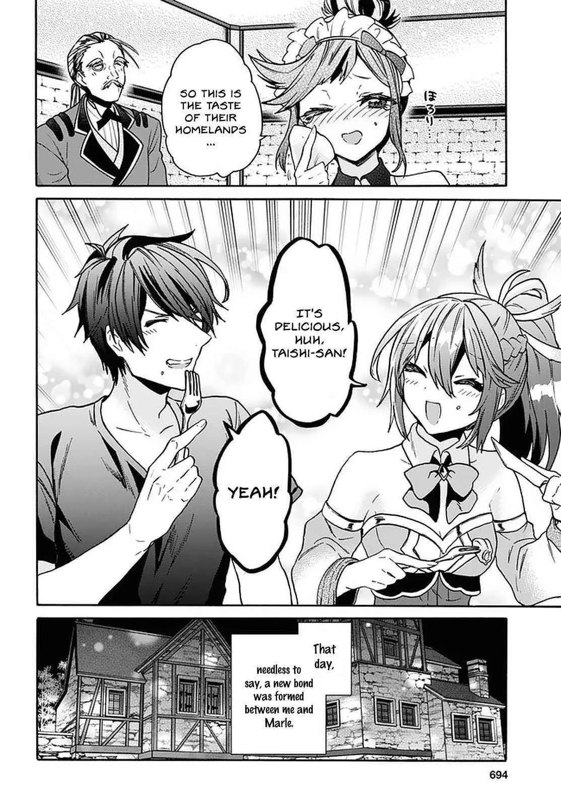 29 Sai Dokushin Wa Isekai De Jiyuu Ni Ikita Katta Chapter 19 - Page 17